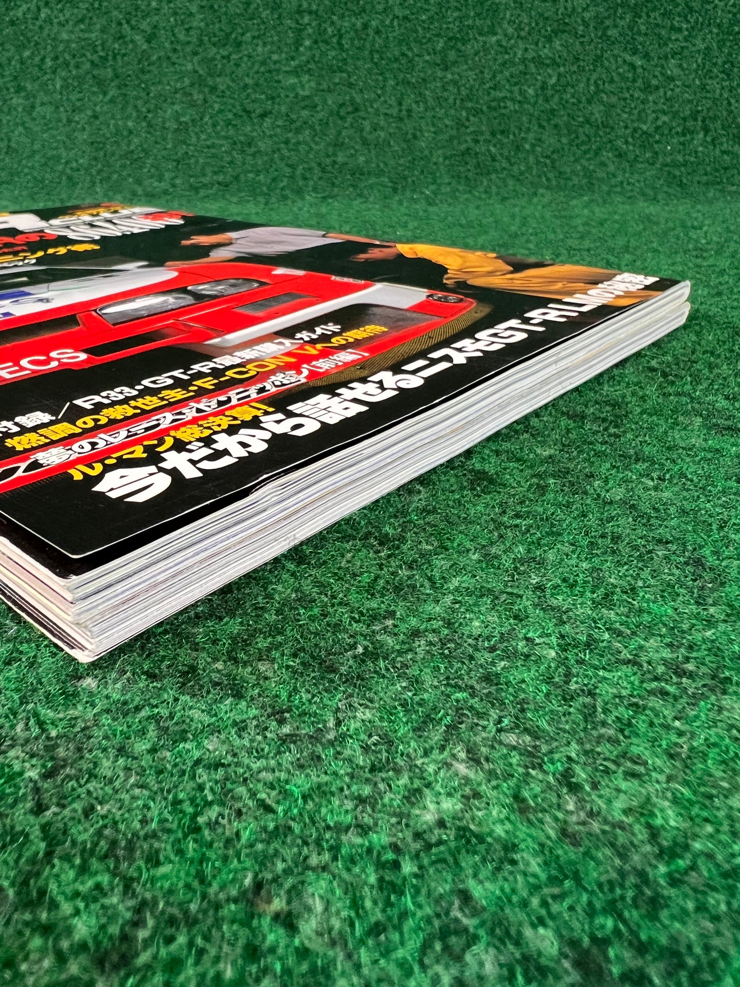 GT-R Club Magazine - Vol. 9 & 10