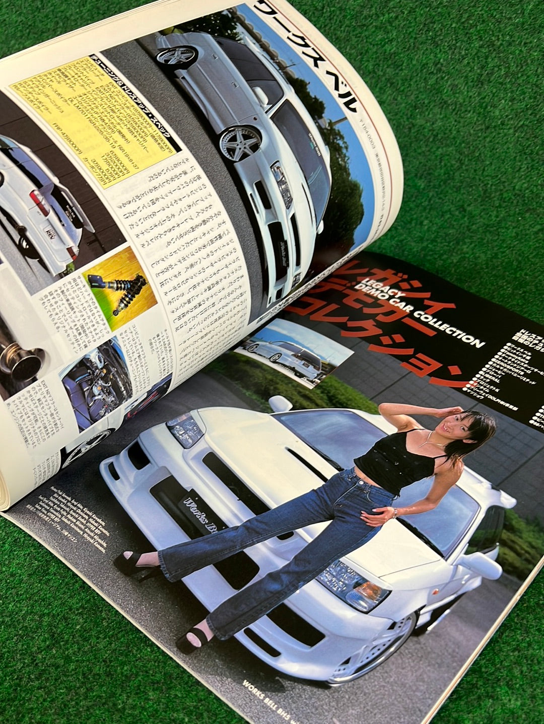 Hyper Rev Magazine - Subaru Legacy Vol. 40 No. 3