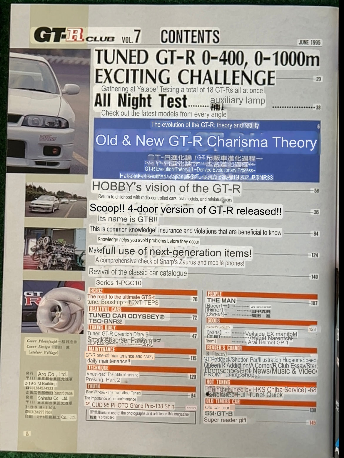 GT-R Club Magazine - Vol. 6 & 7