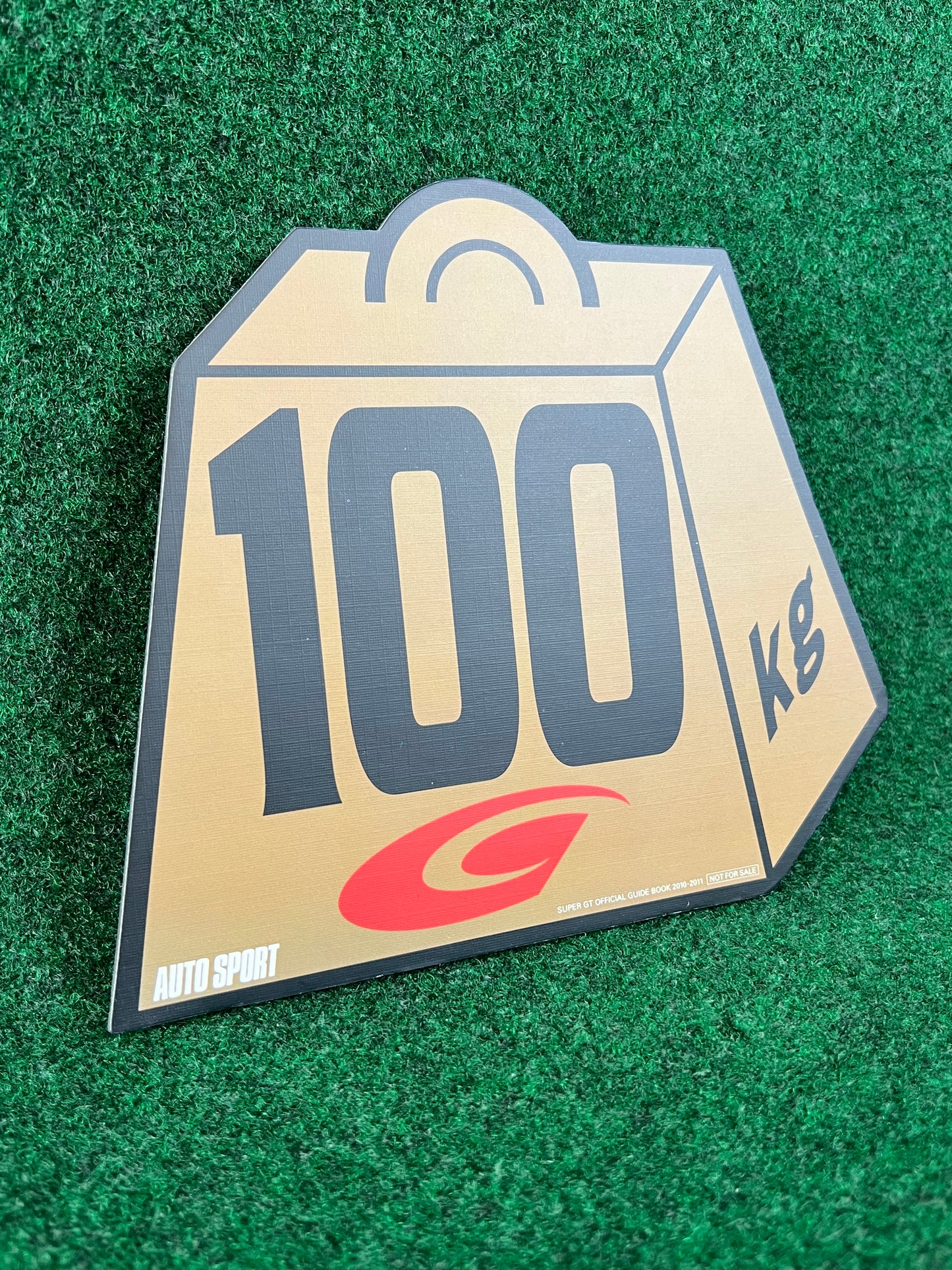 Super GT - Autosport Magazine Weight Penalty 100kg Mouse Pad