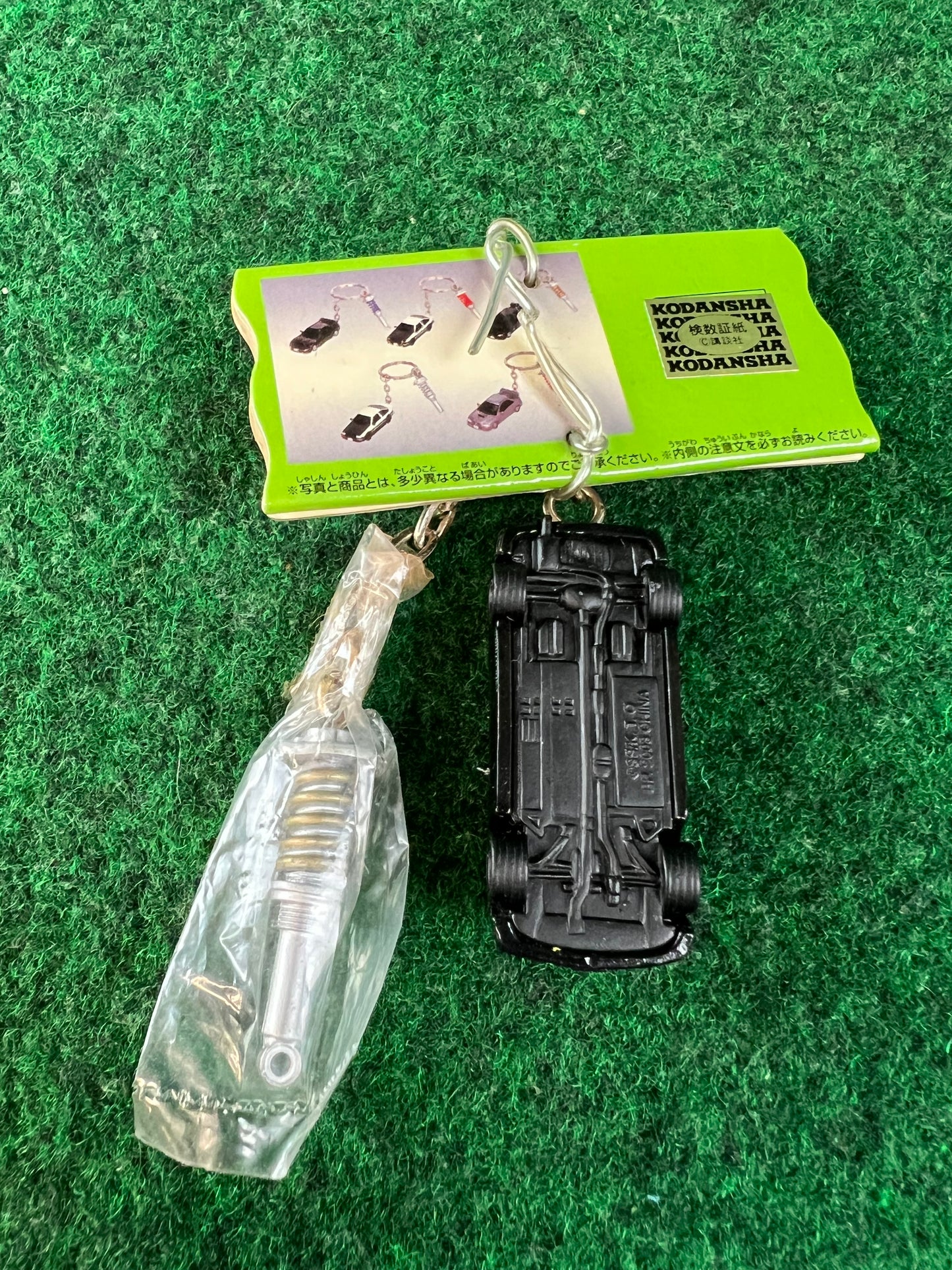 Initial D - Mitsubishi Lancer EVO III Car and Coilover Charm Keychain