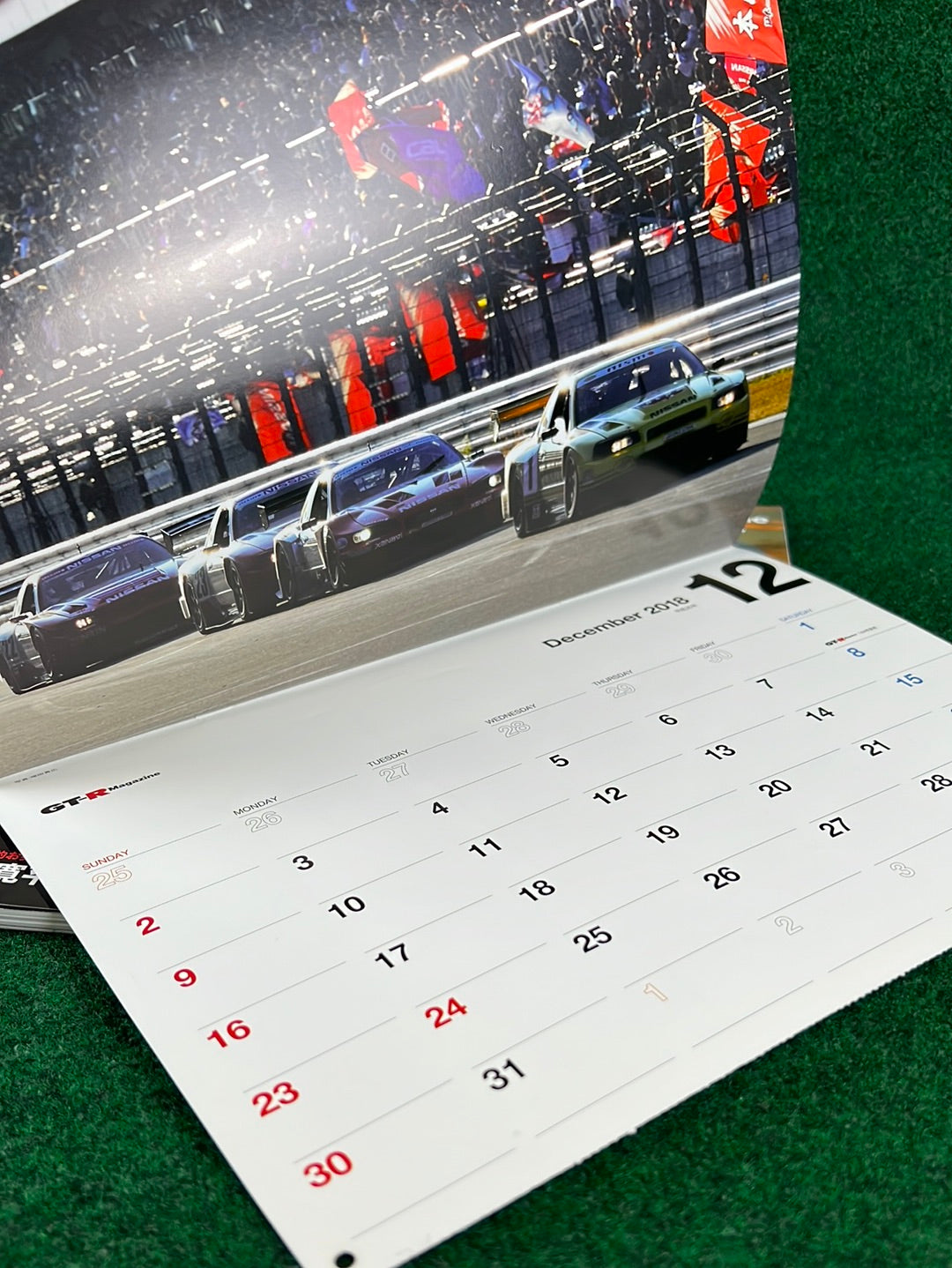 GT-R Magazine - 2018 Vol. 138
