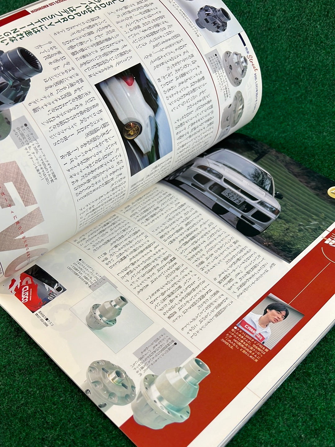 Carboy - TUNING Bible Vol. 4 Mitsubishi Lancer Evolution Magazine