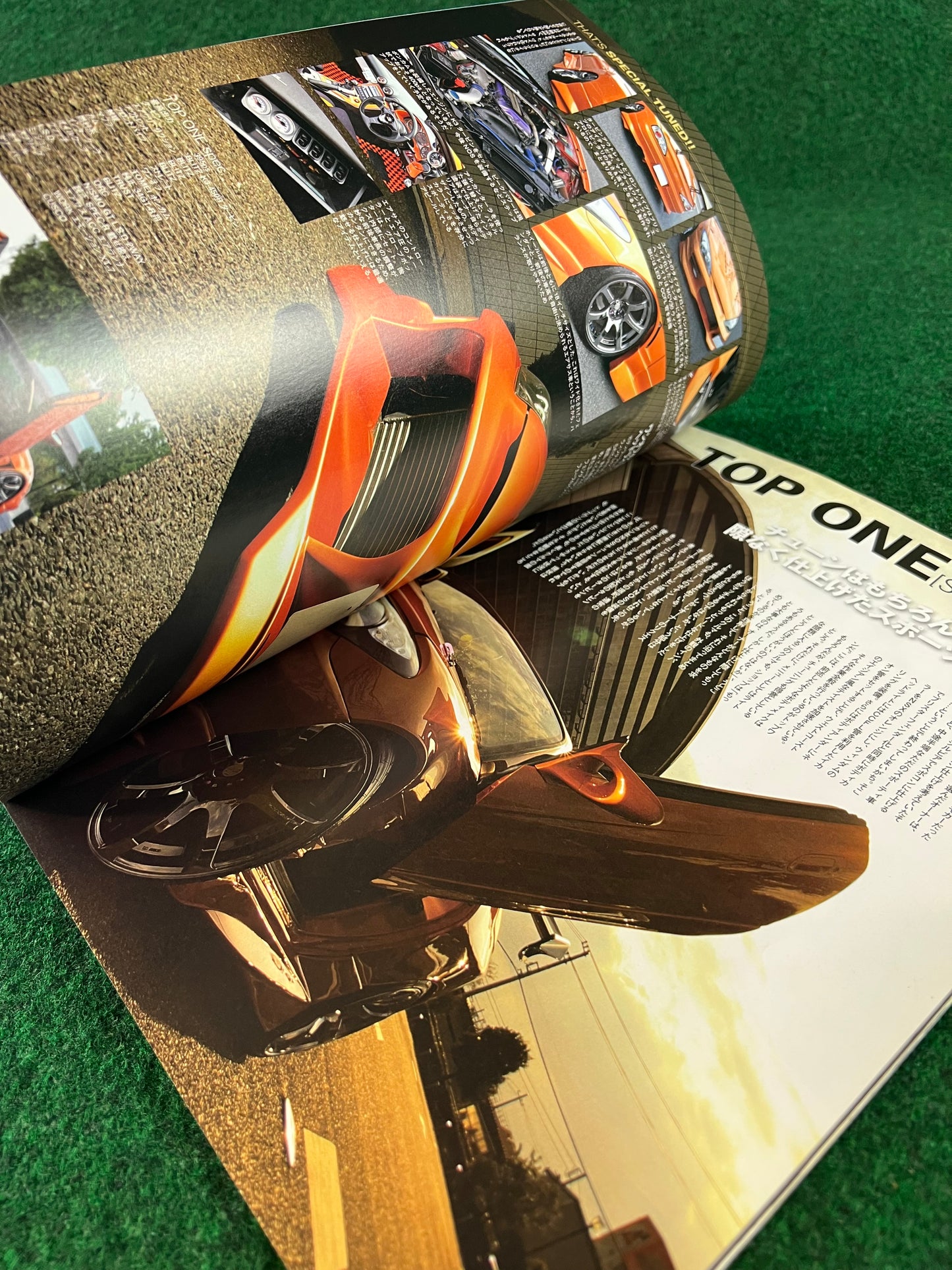 Hyper Rev Magazine - Nissan Silvia & 180SX No. 9 Vol. 150