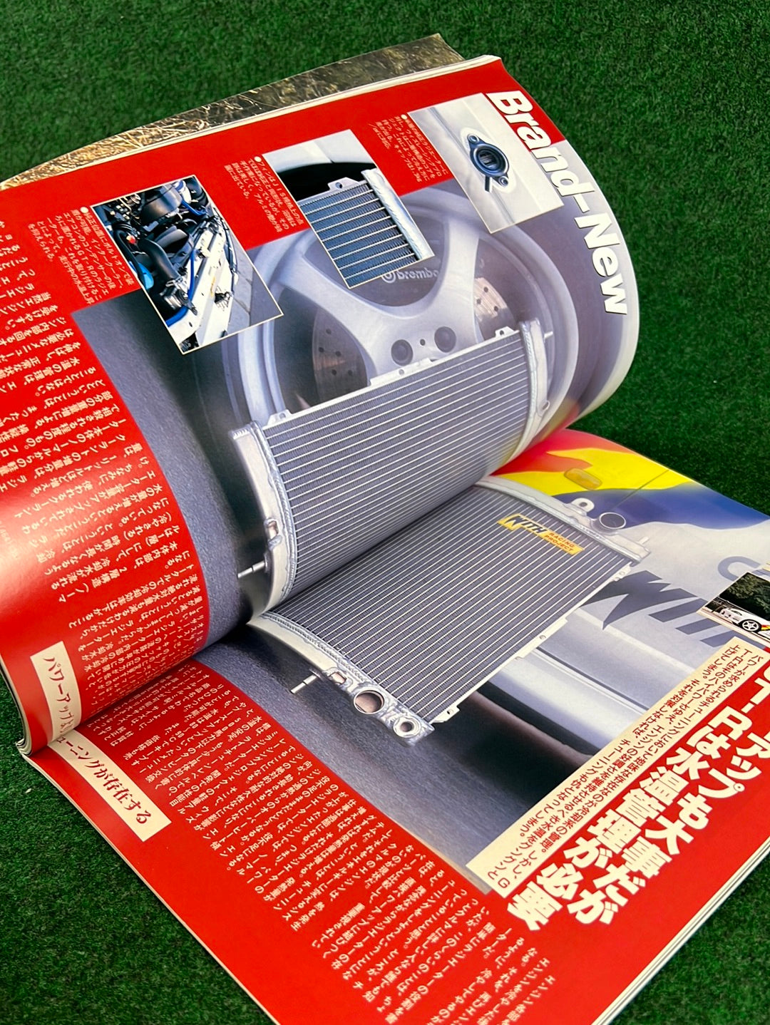 GT-R Club Magazine - Vol. 13
