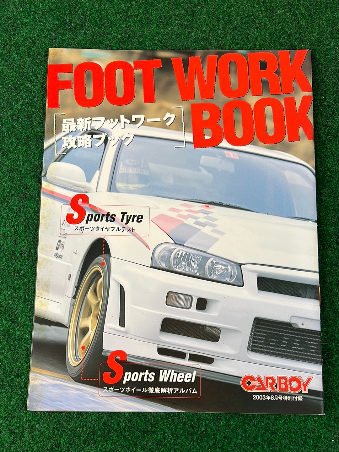 CARBOY Magazine - June 2003