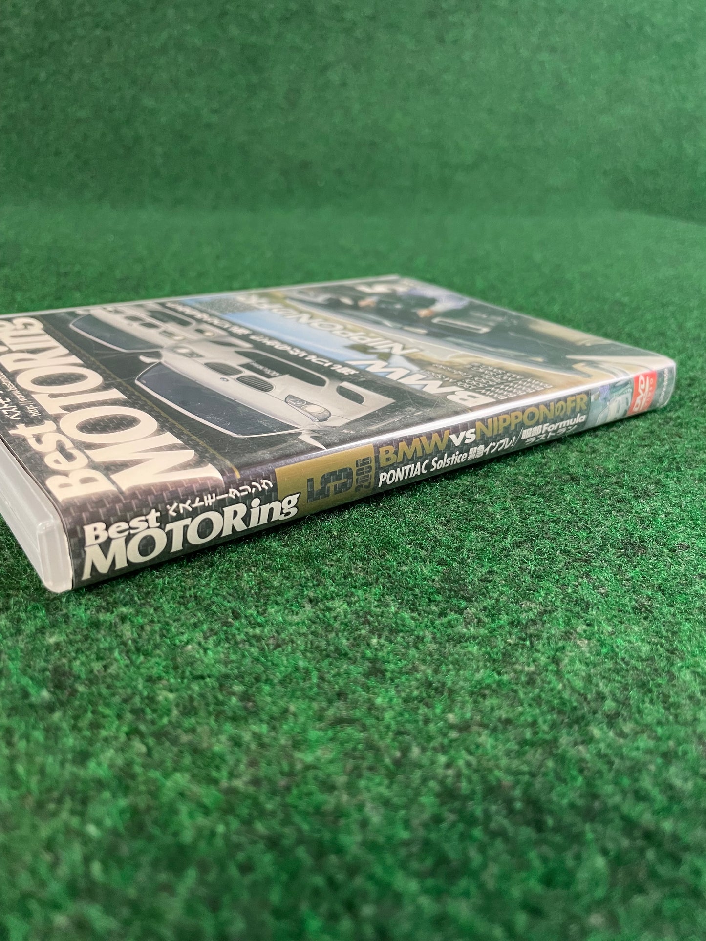 Best Motoring DVD - May 2006