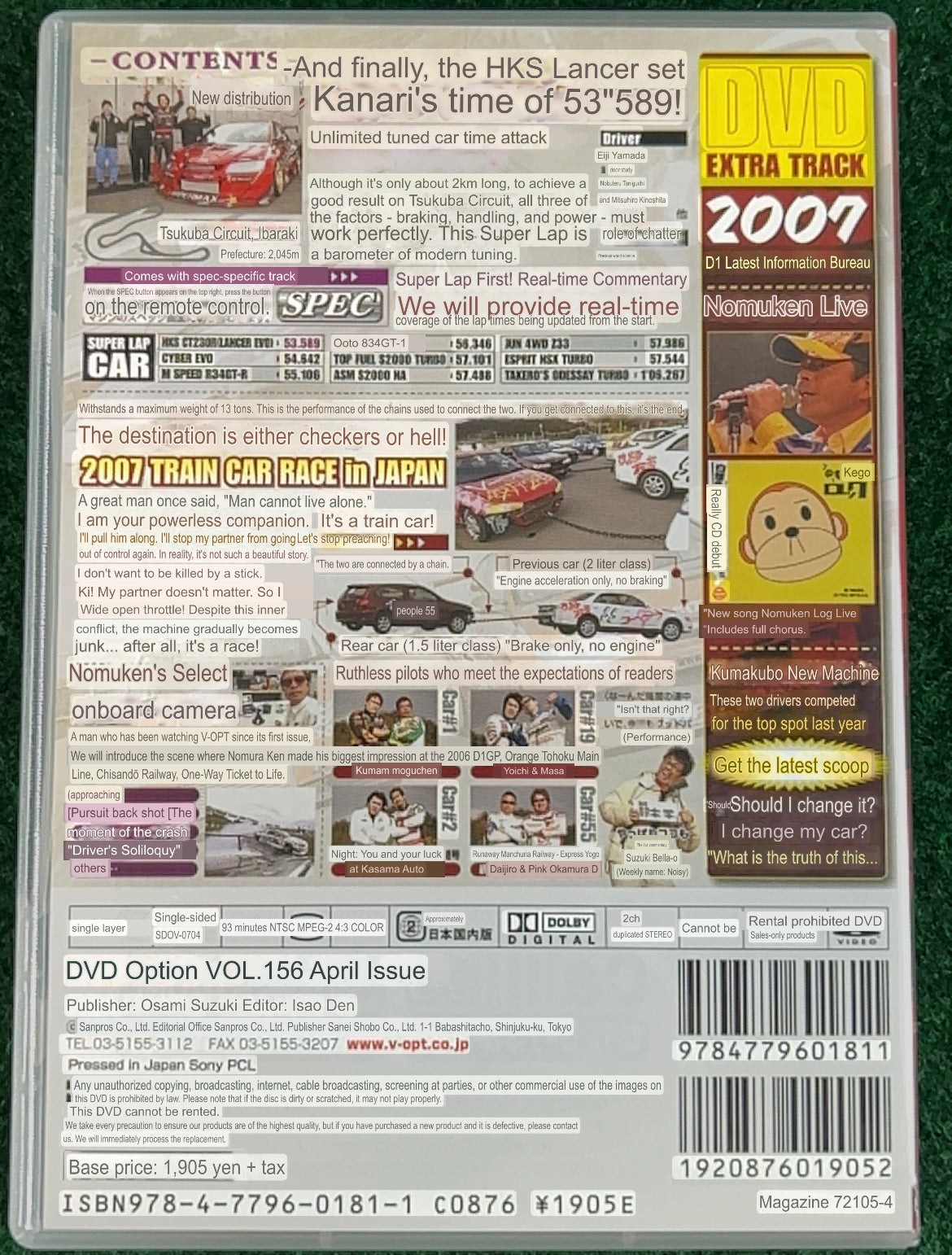 Option Video DVD - Vol. 156
