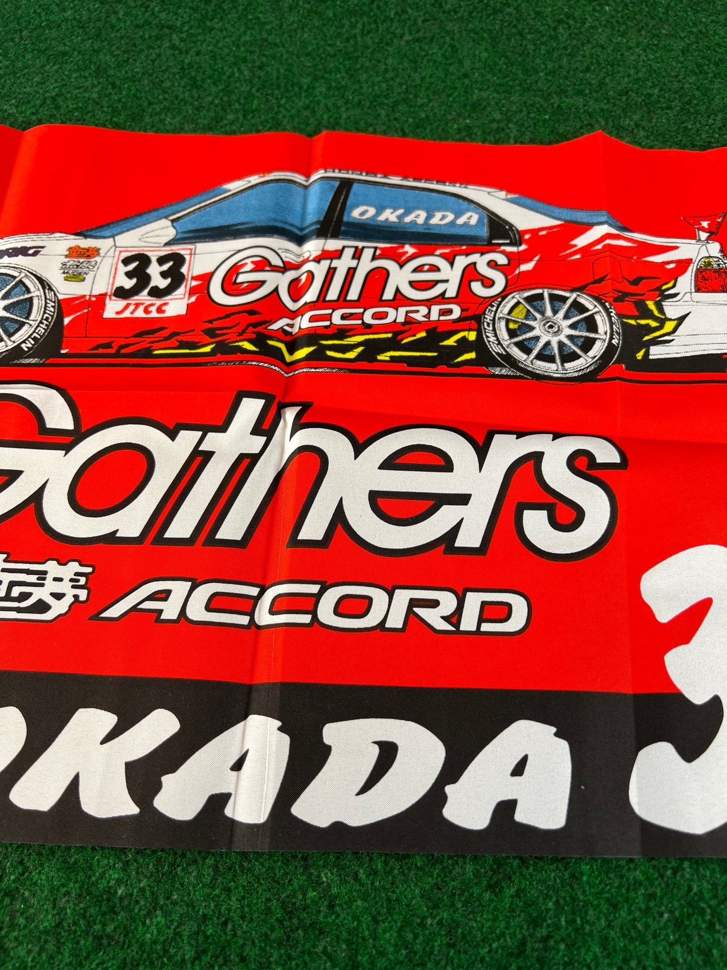 Gathers Honda - Honda Collection JTCC 1997 Honda Accord Buttondown Staff Shirt and #33 Okada Raceday Fan Cheering Flag Set