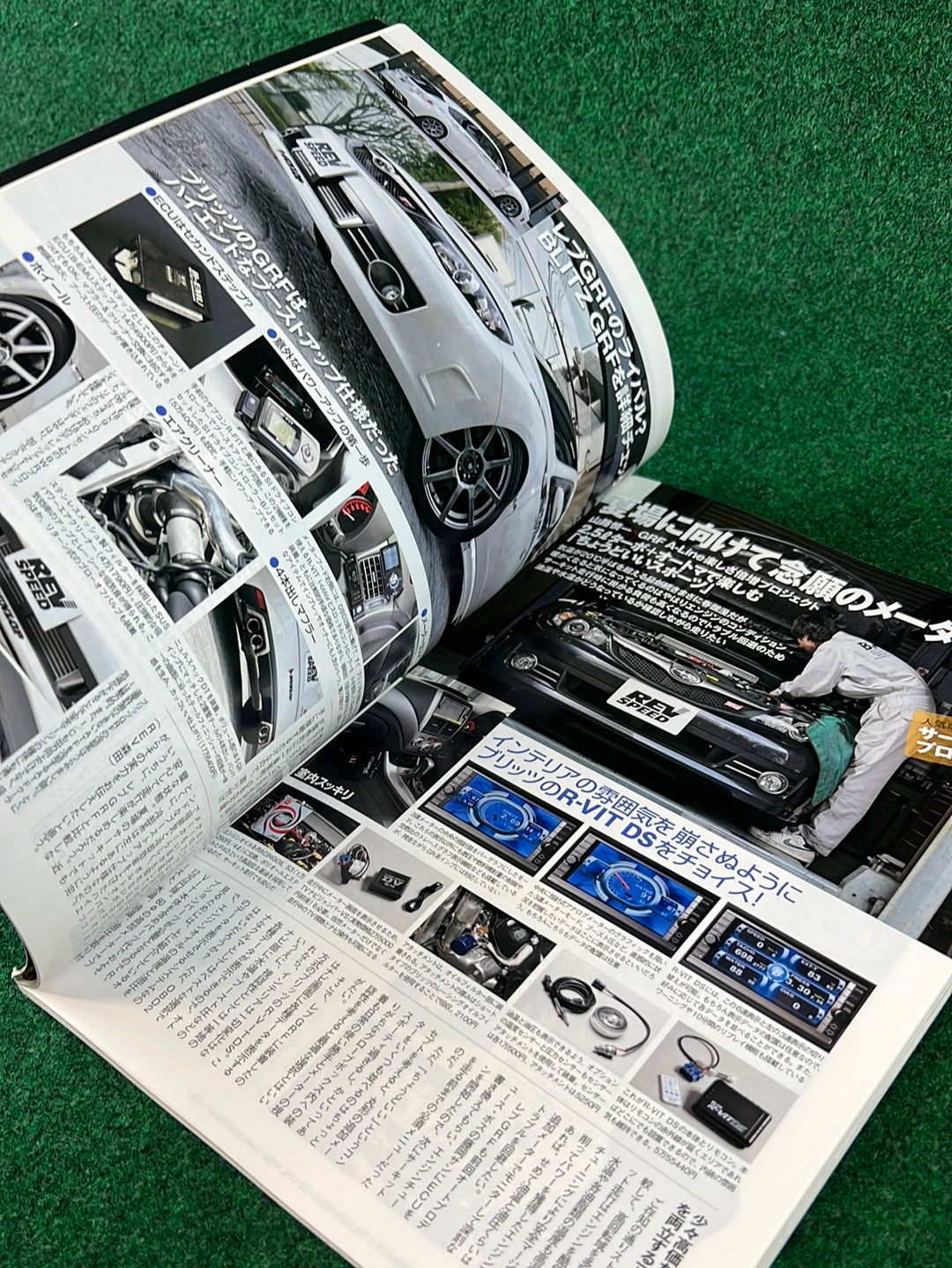 REVSPEED Magazine & (2) DVD Set - Vol. 235 July 2010