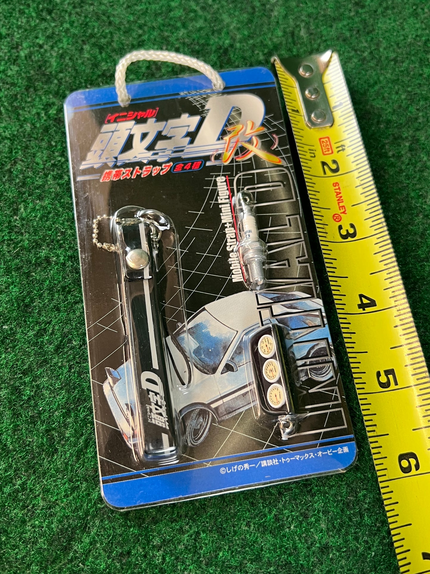 Initial D - White Gauges, Spark Plug and Strap Keychain