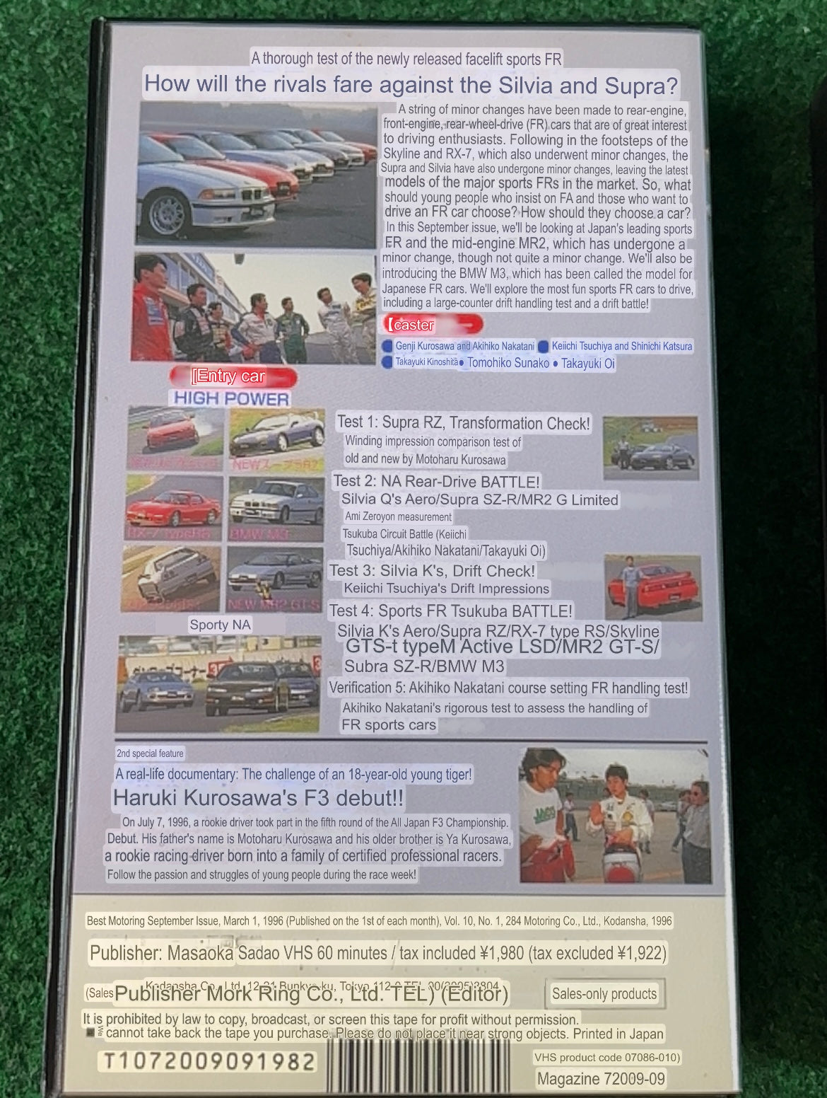 Best Motoring VHS - September & October 1996