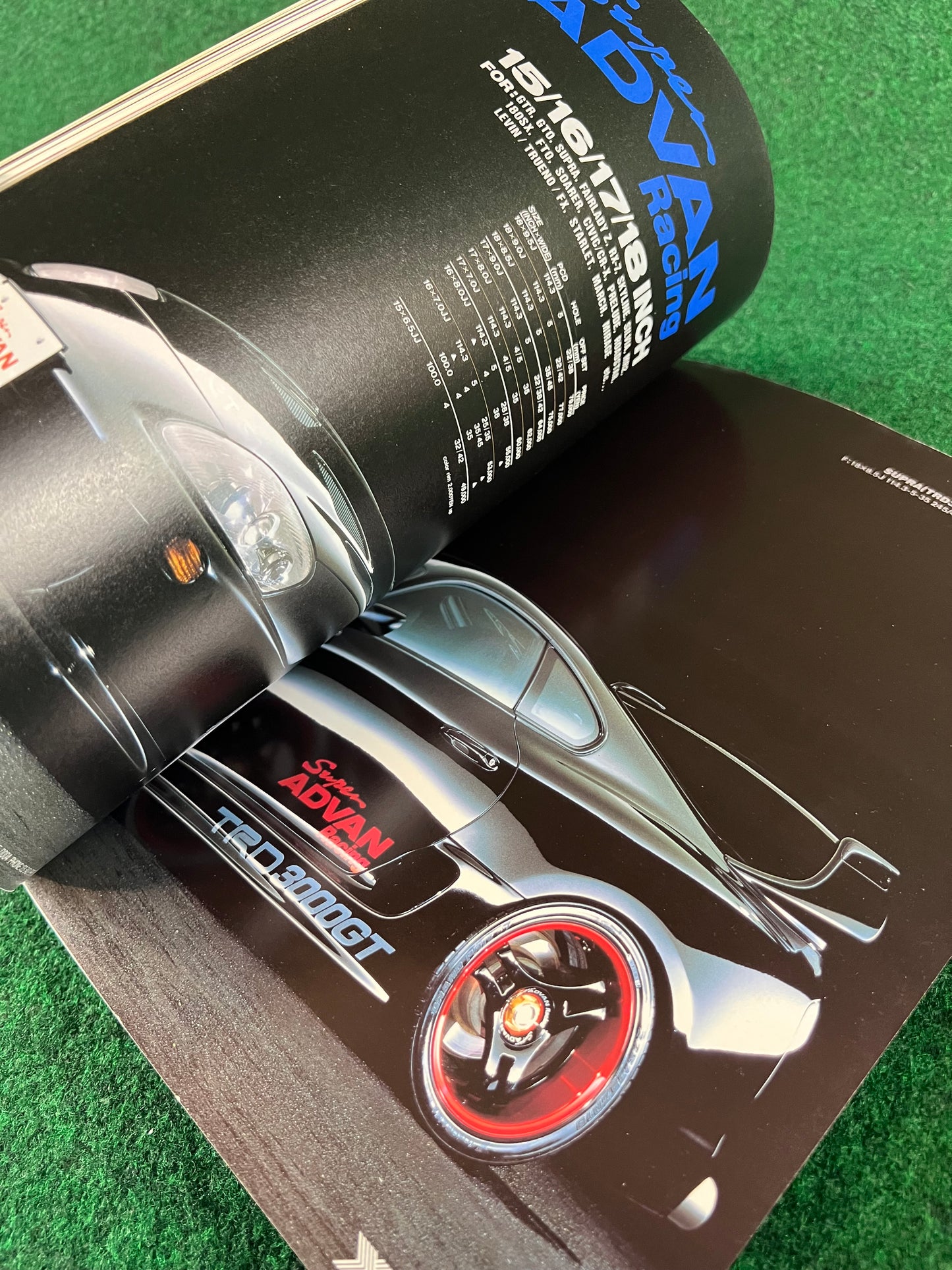 Hyper Rev Magazine - Toyota Supra No. 2 Vol. 29