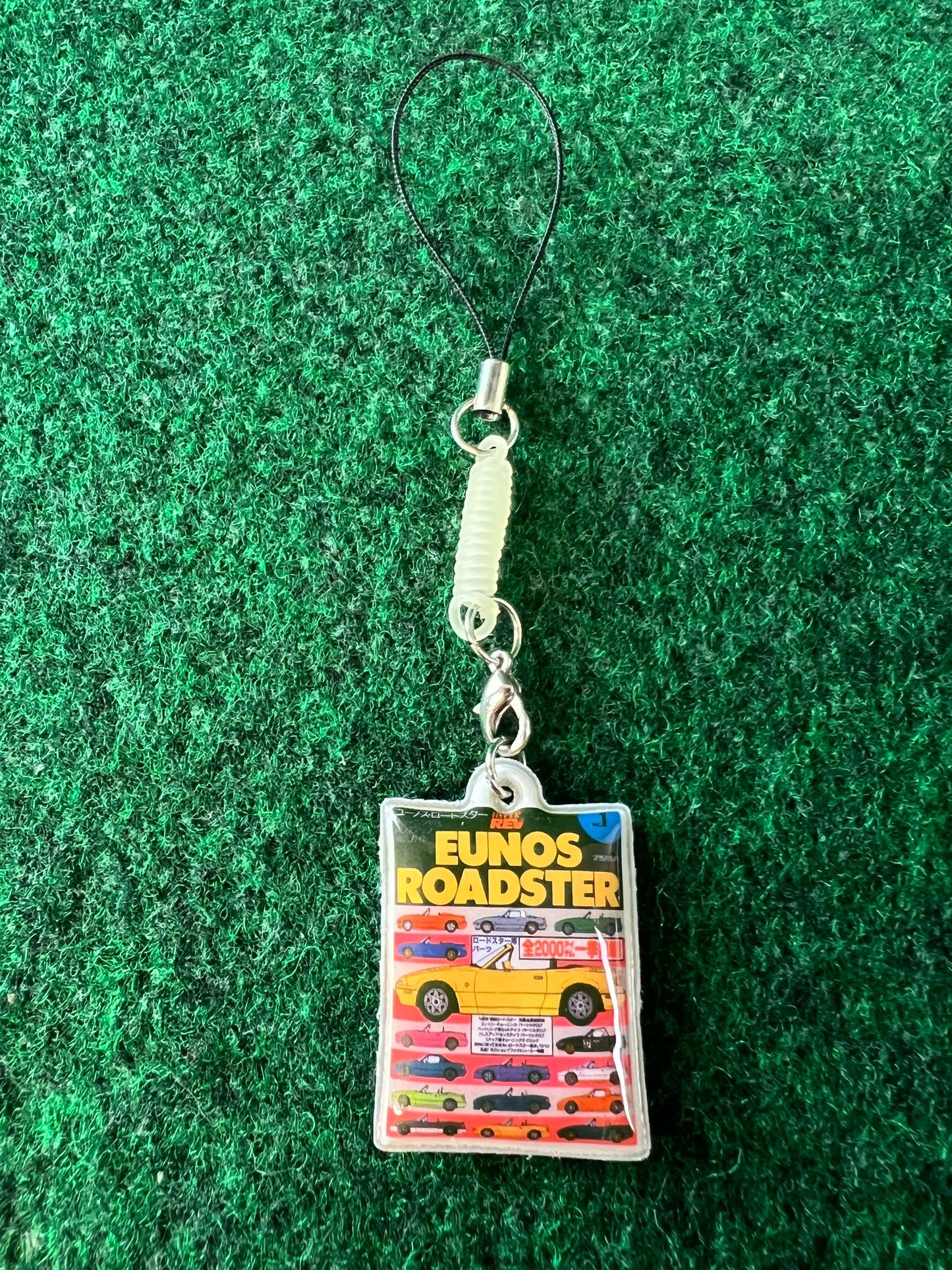 Mazda Roadster Miata Vol. 1 Hyper Rev Magazine Keychain
