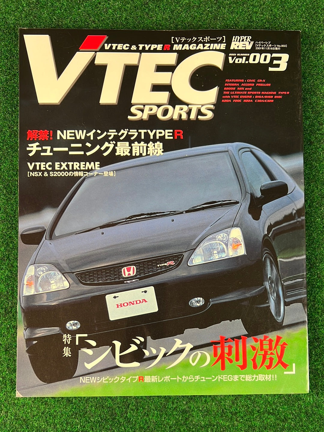 VTEC SPORTS Magazine - Vol. 003