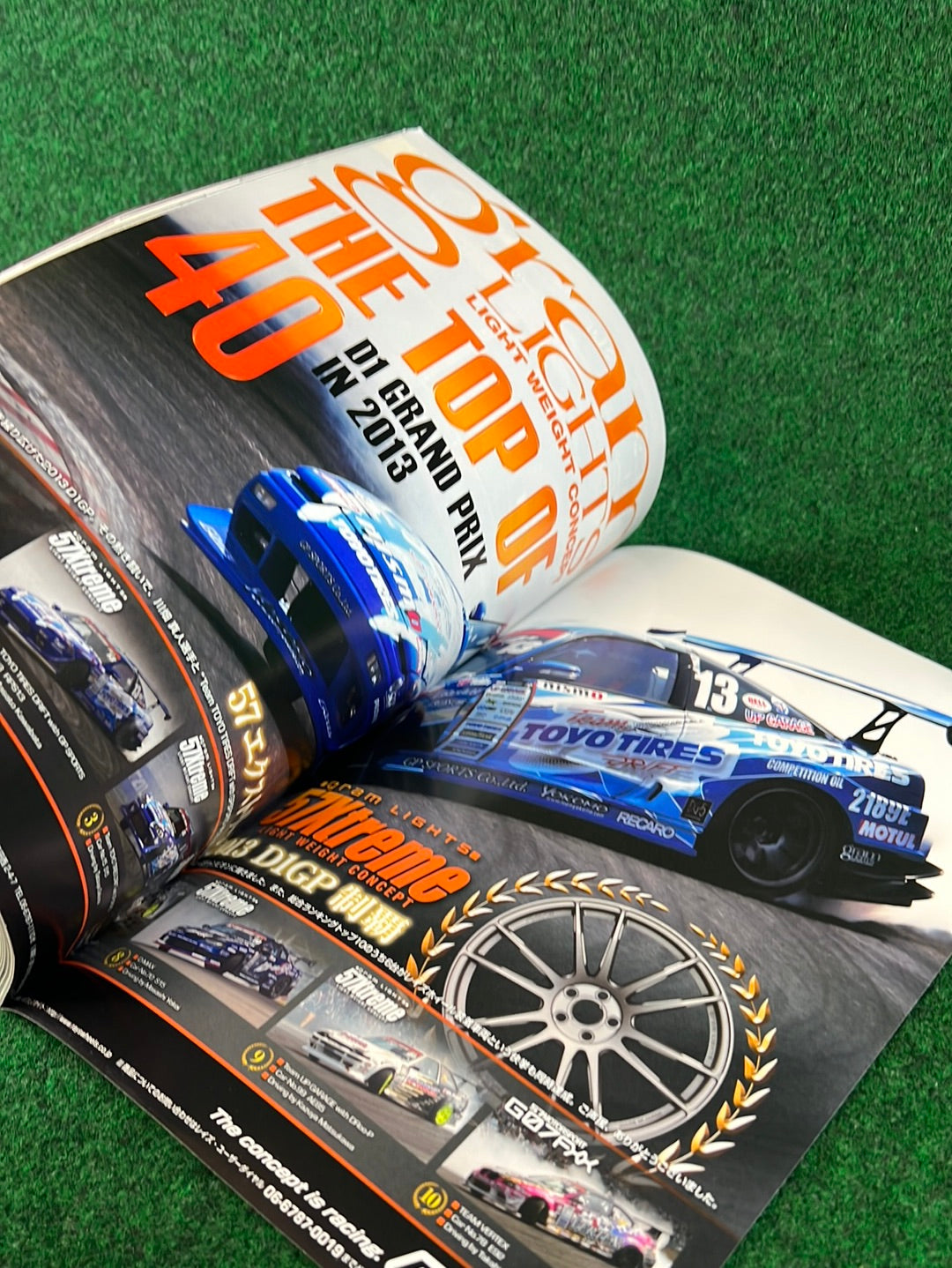 Drift Tengoku Magazine - January 2014