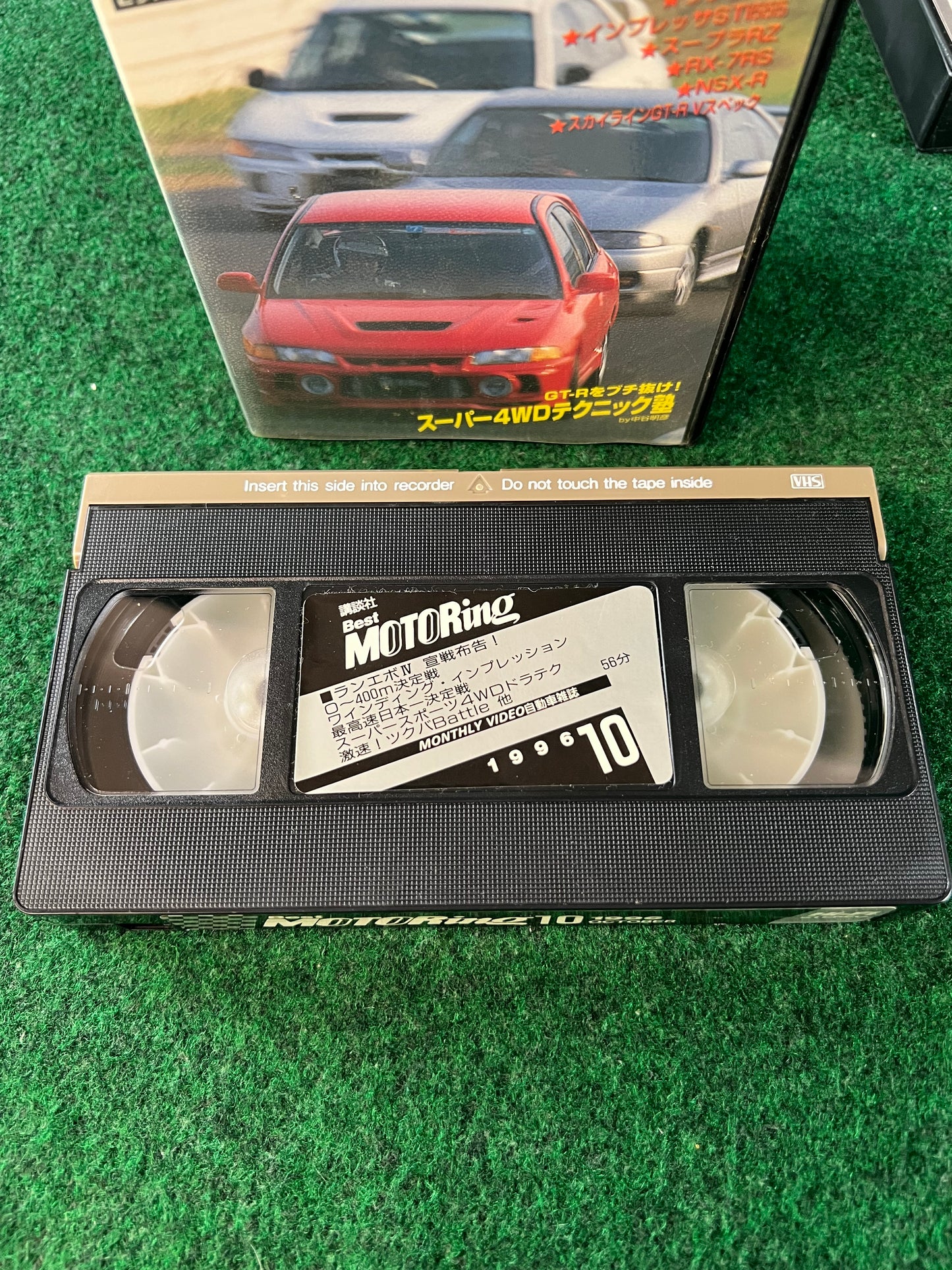 Best Motoring VHS - September & October 1996