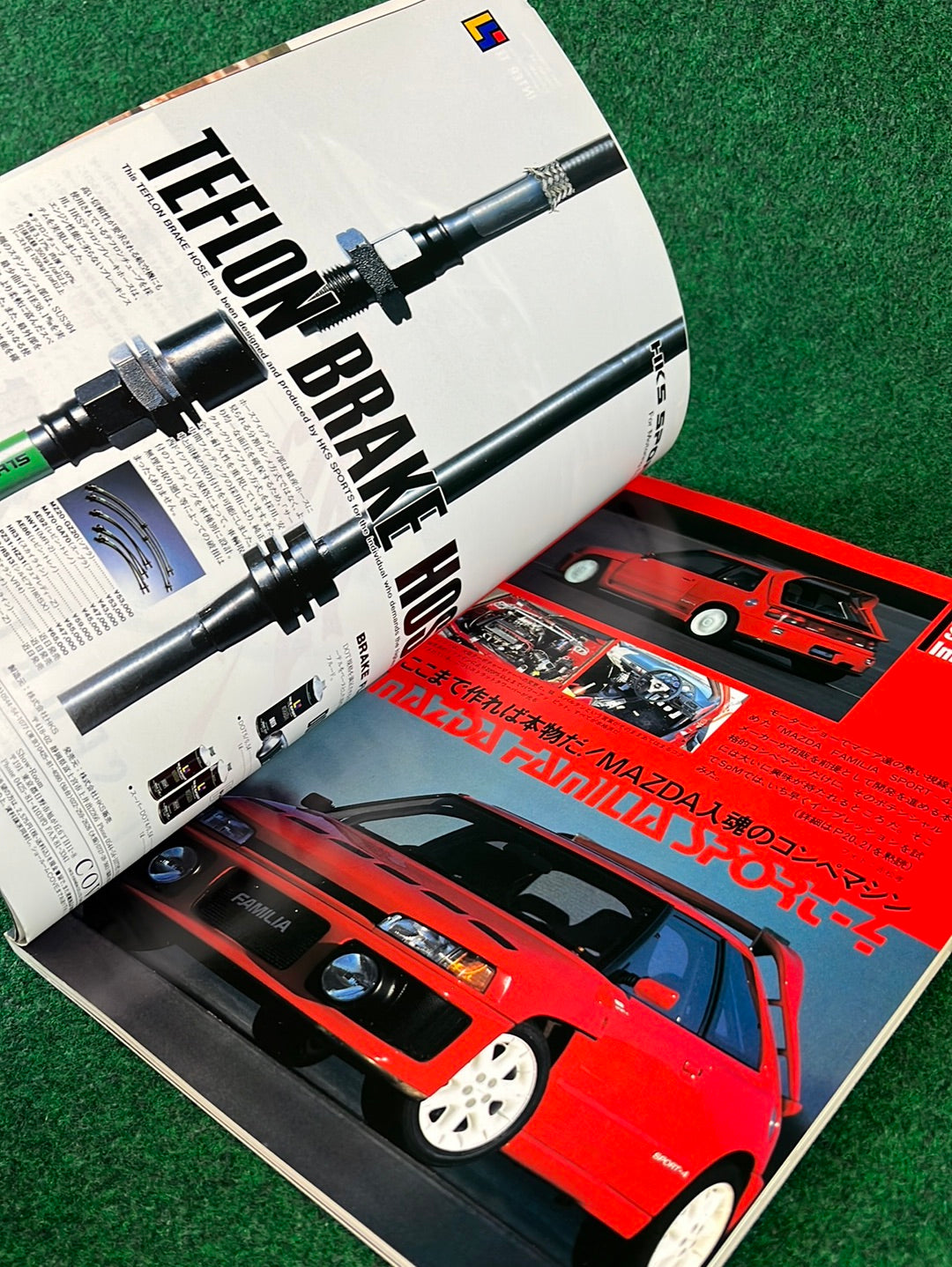 Speed Mind Magazine - February 1990