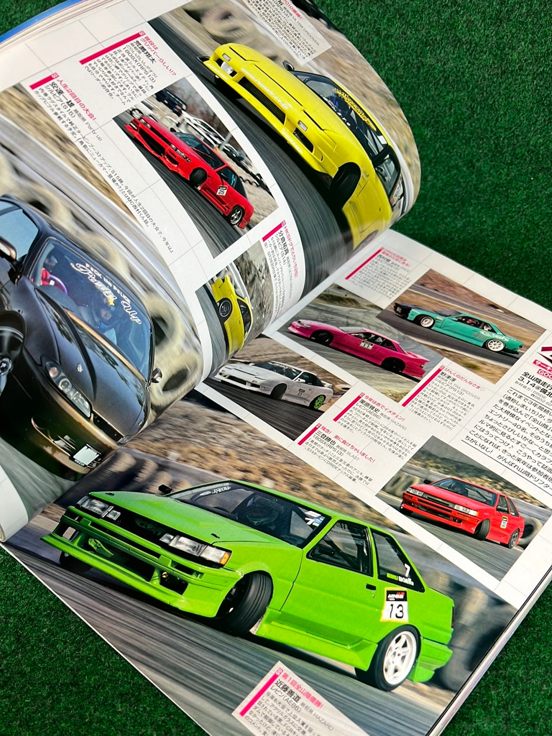 Drift Tengoku Magazine - May 2010