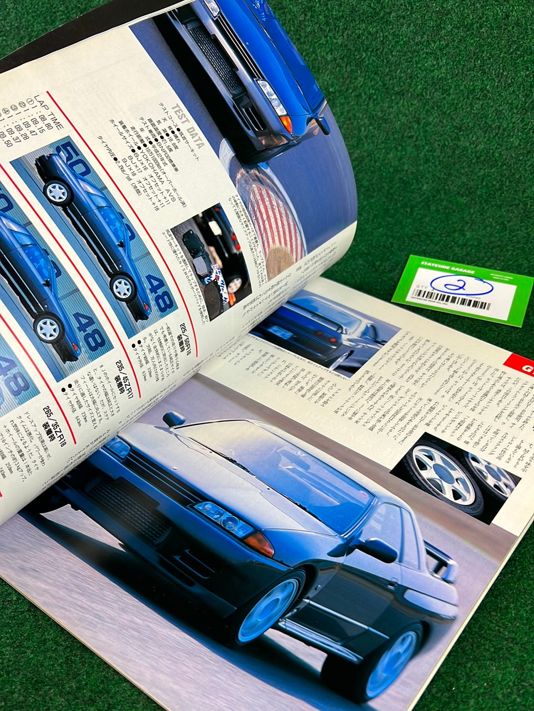GT-R Magazine - 1997 Vol. 015