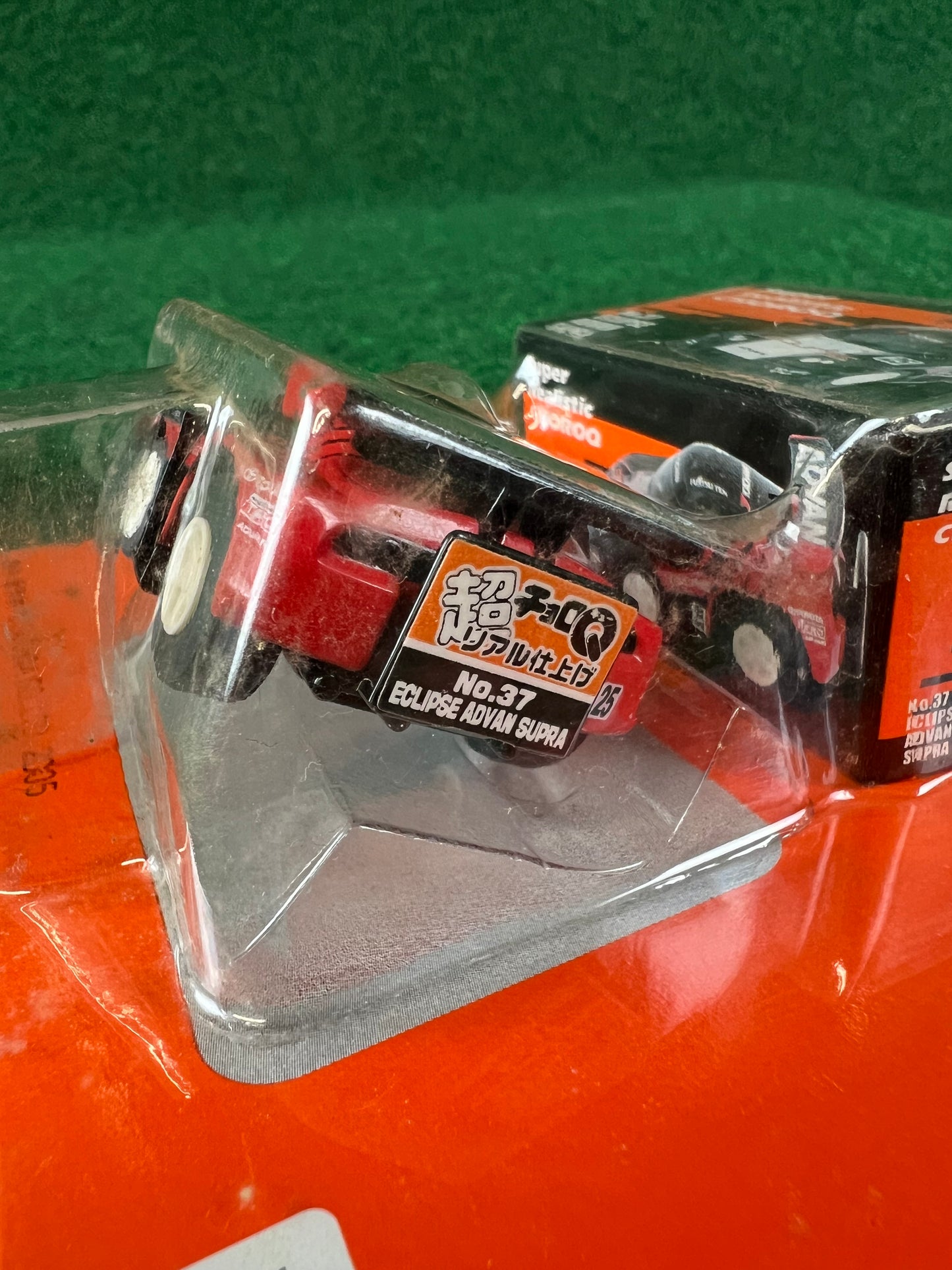 ChoroQ - JGTC 2004 Eclipse Advan Toyota Supra Toy Car