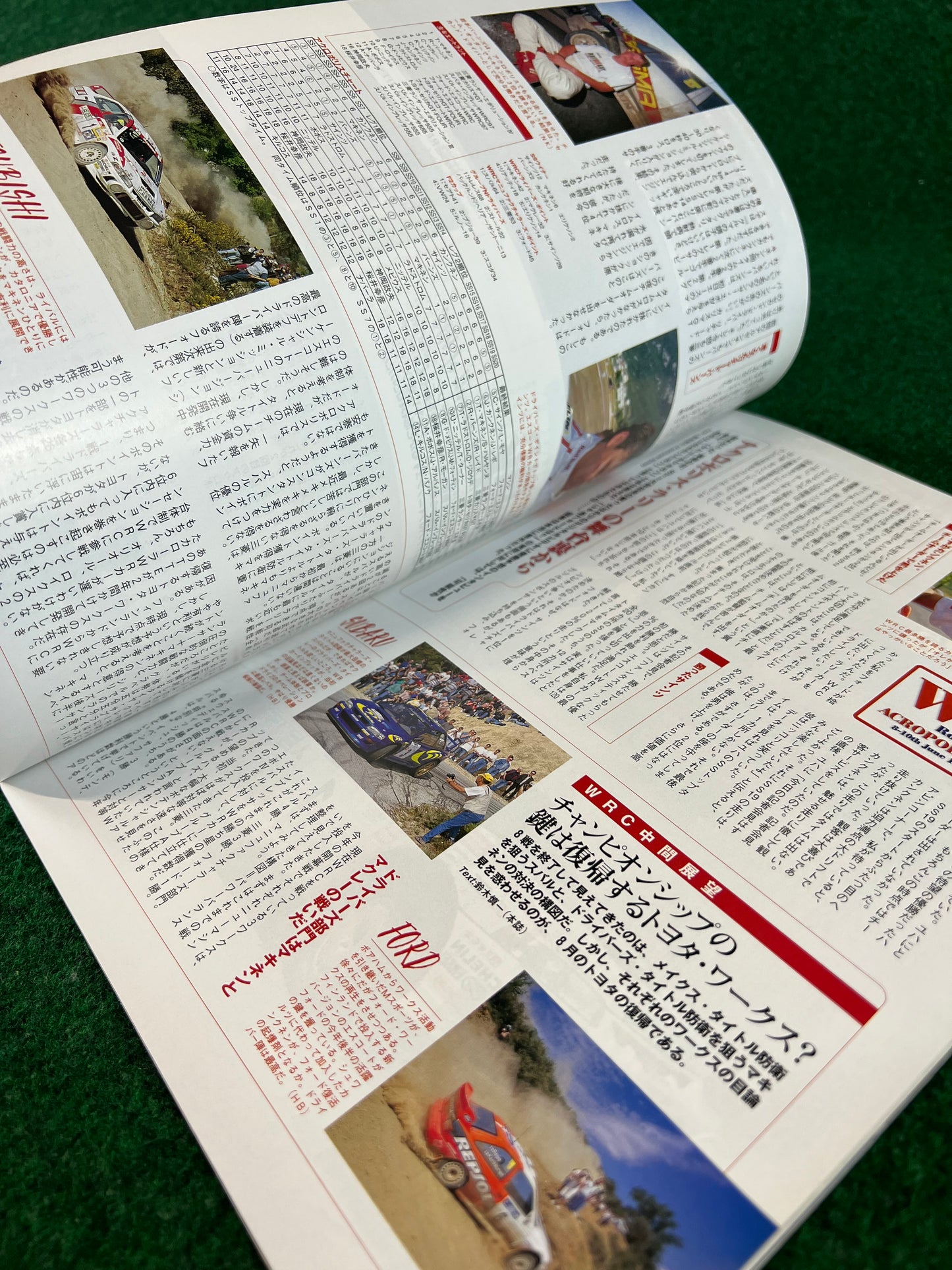 Autosport Magazine