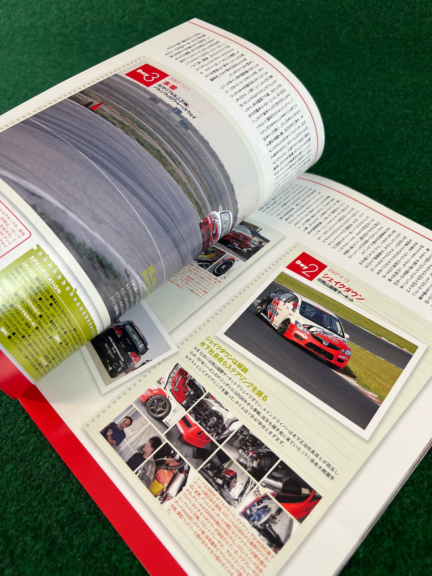 Honda Style Magazine - Vol. 46