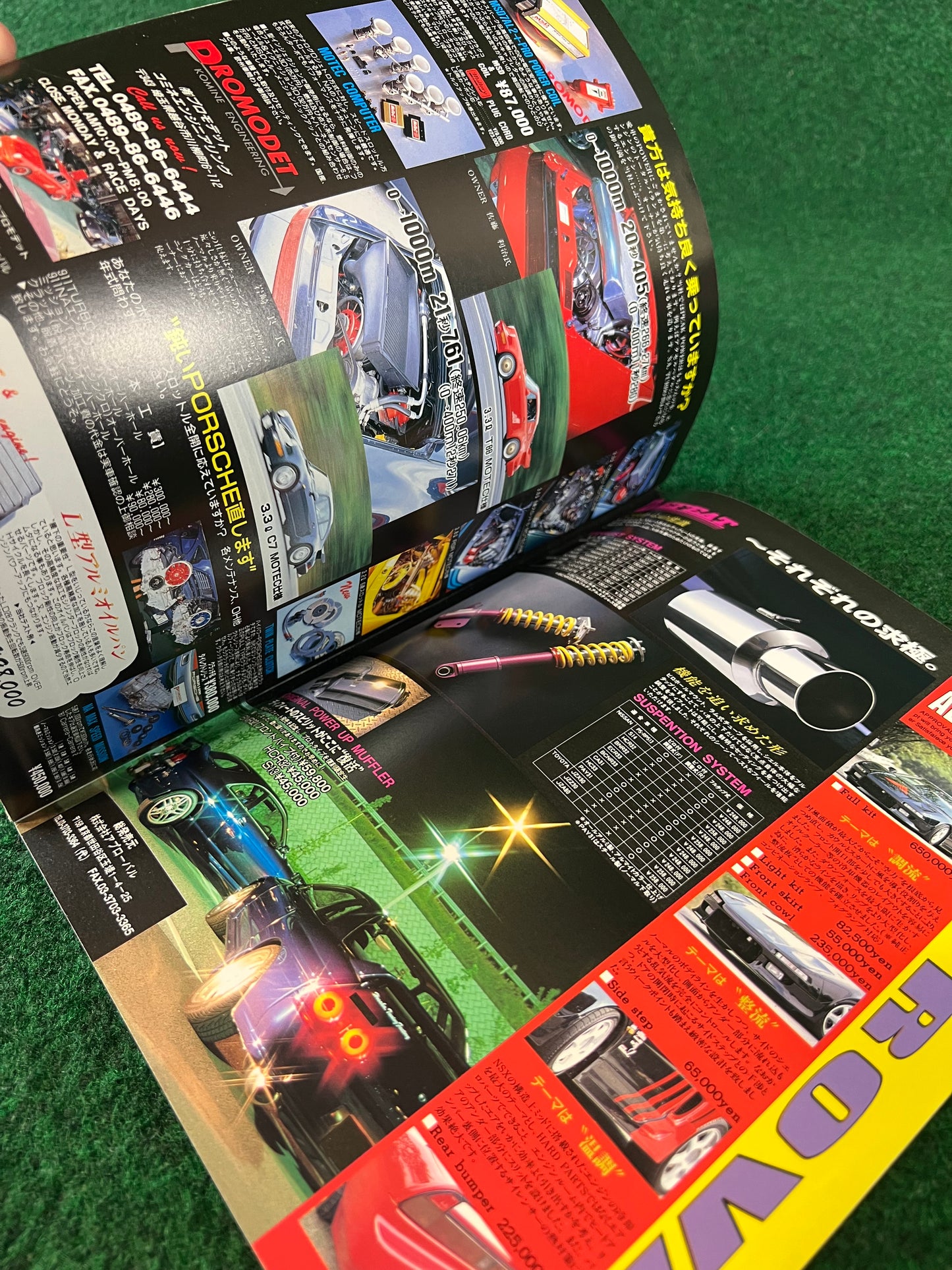 Autoworks Magazine - October 1996