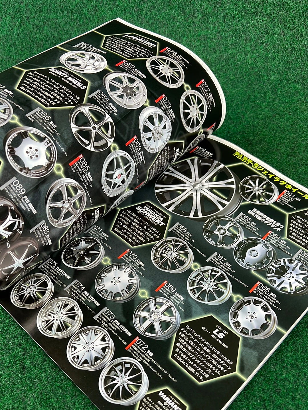J-LUG Car Magazine - February & March 2008 Set of 2