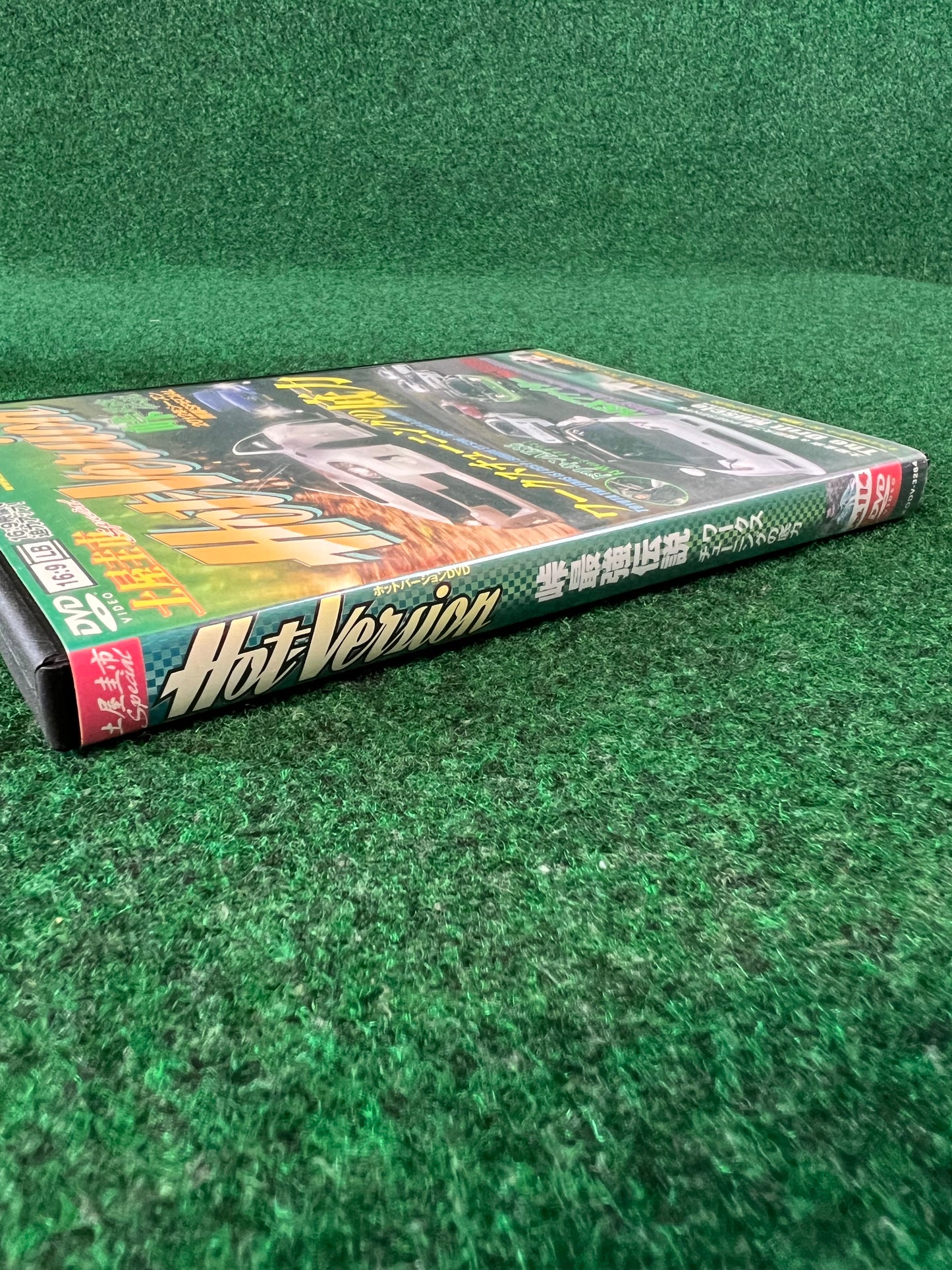 Hot Version DVD - Vol. 114