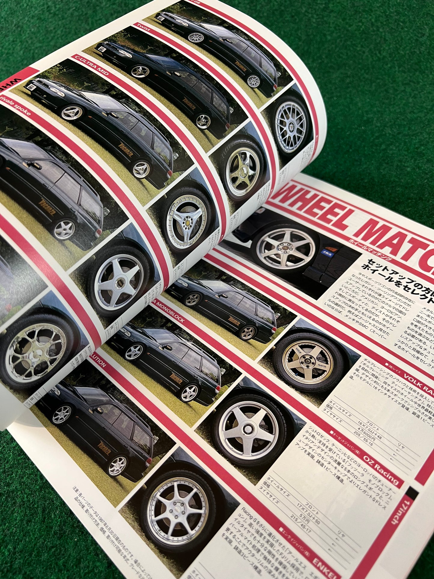 Hyper Rev Magazine - Subaru Legacy Vol. 24 No. 2