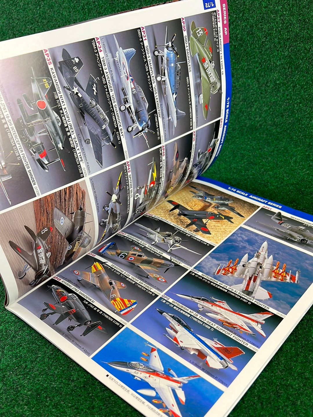 Hasegawa Model Corp. Catalog - 2000