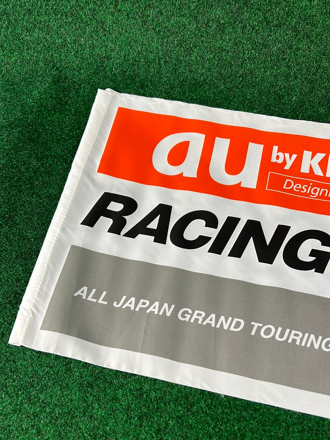 JGTC Toyota Supra aU by KDDI - Race Day Flag
