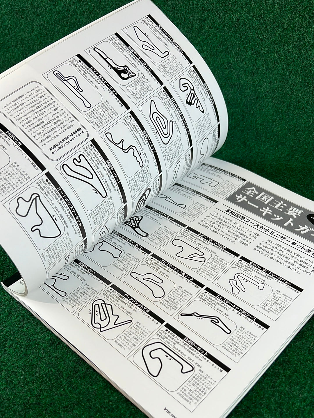 VTEC SPORTS Magazine - Vol. 003