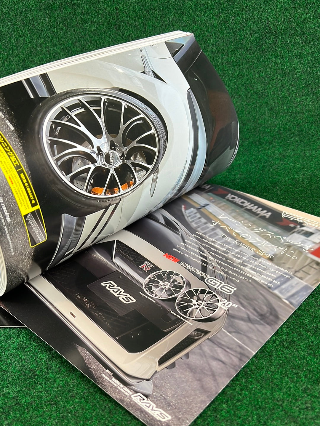GT-R Magazine - 2019 Vol. 144