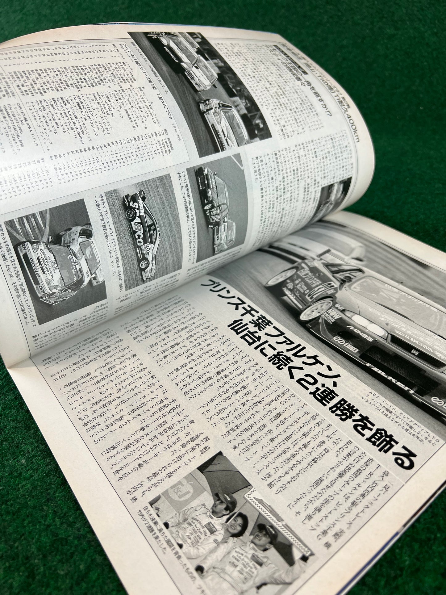 Autosport Magazine