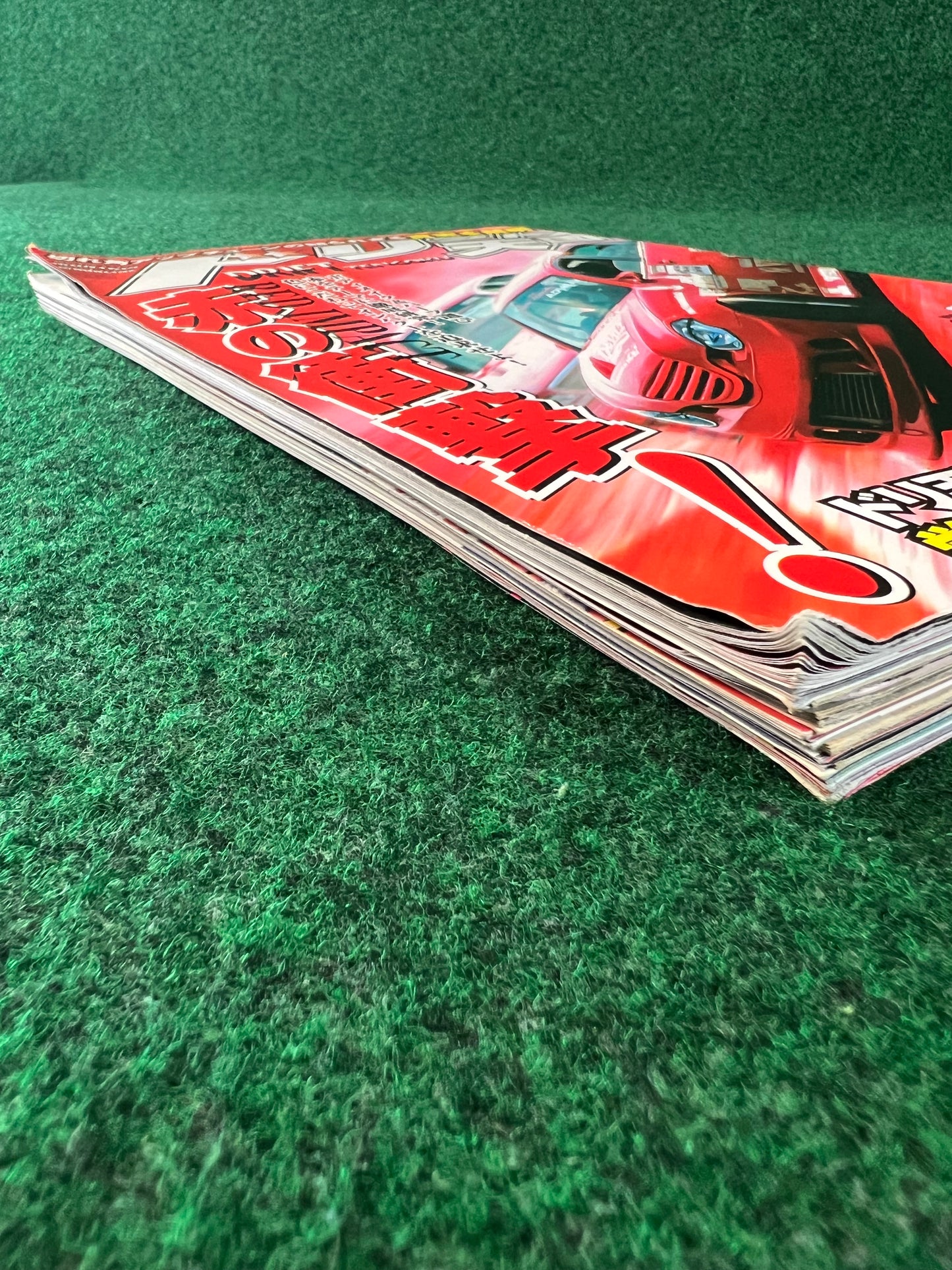 Drift Tengoku Magazine - October 2004