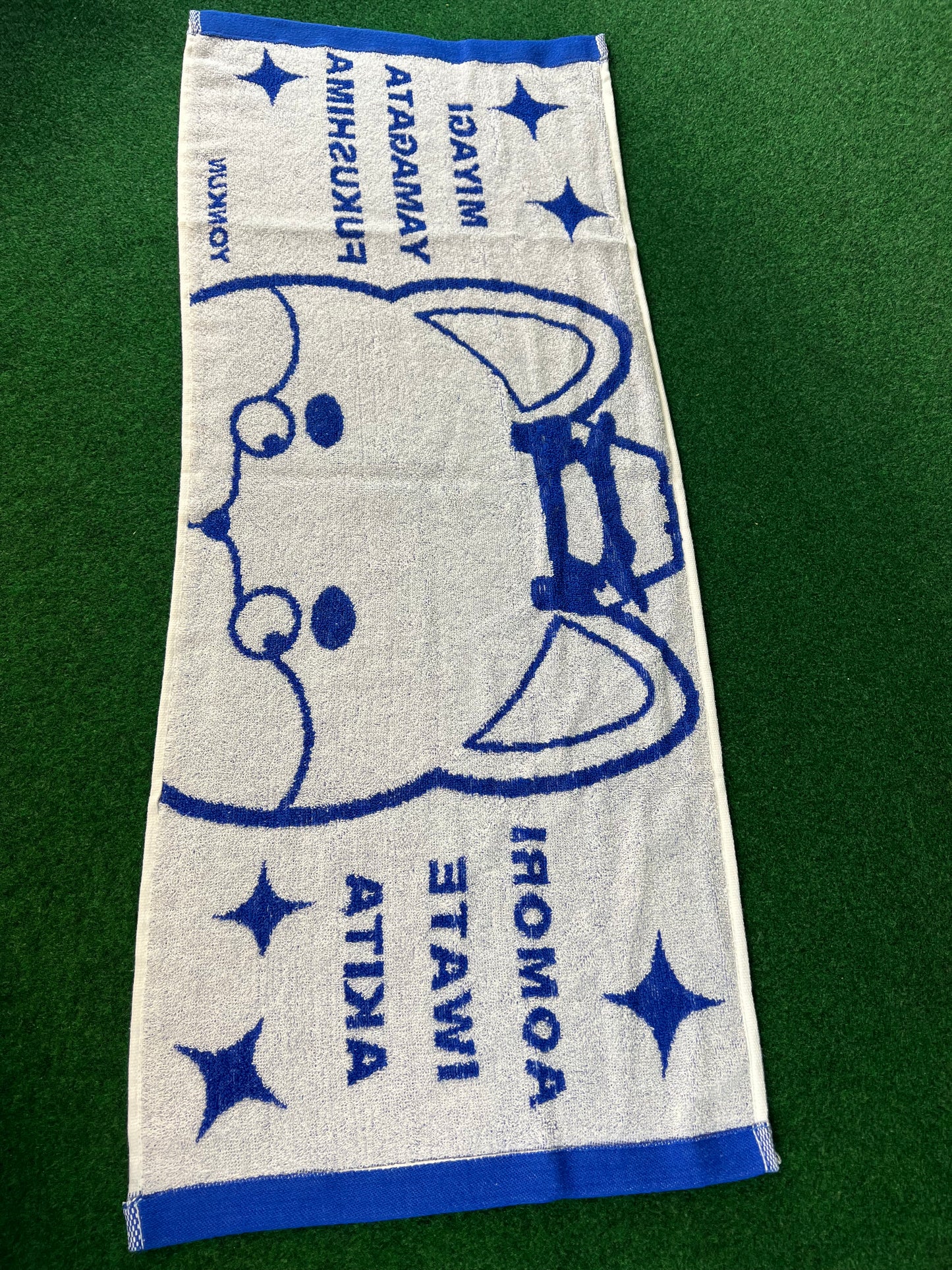 Subaru Tohoku Dealership Group Yonkun Mascot Towel
