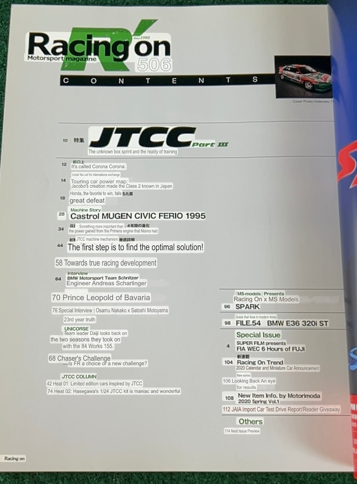 Racing On Magazine - JTCC Special Issue 506