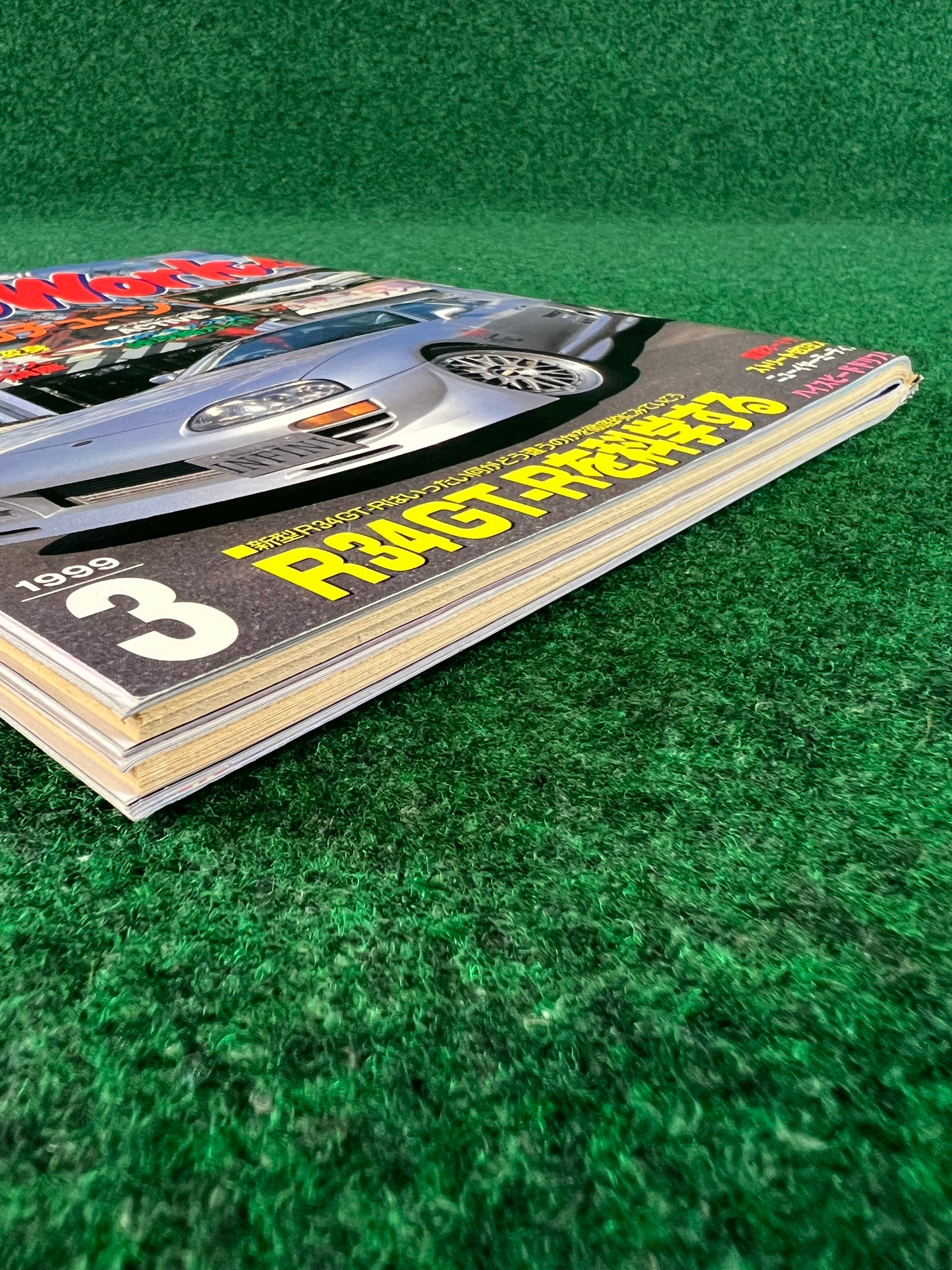 Autoworks Magazine - March 1999