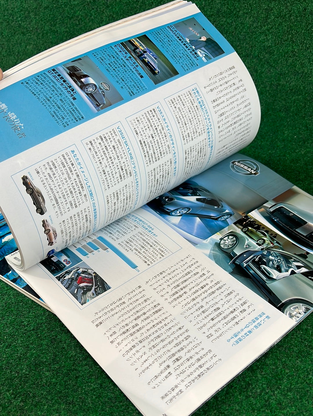 GT-R Magazine - (Damaged) 2000 Vol. 032 & 2002 042 Set