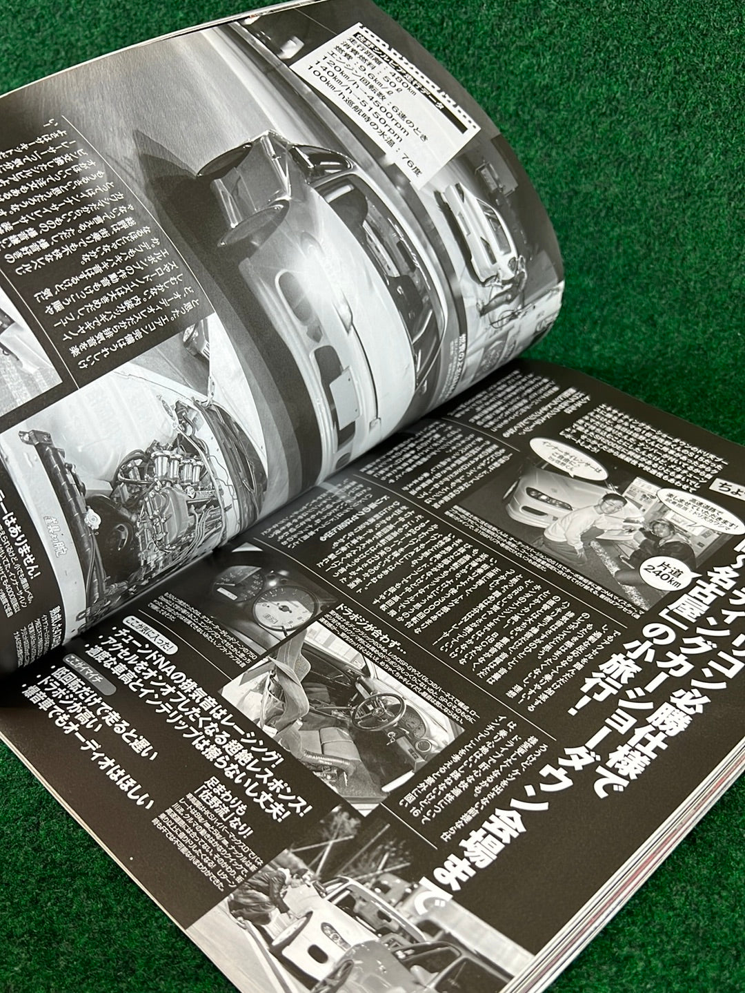 Drift Tengoku Magazine - May 2013