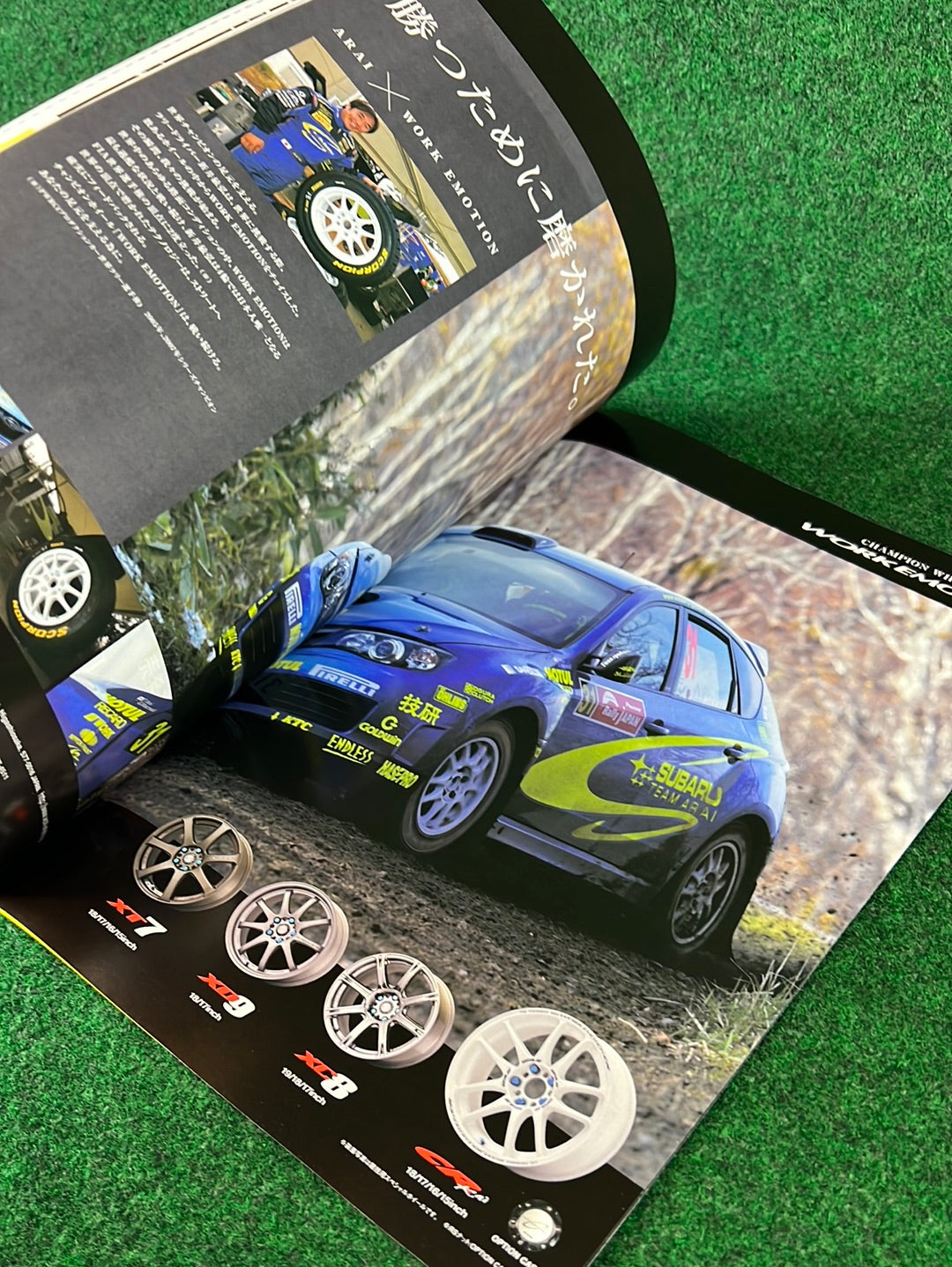 REVSPEED Magazine & DVD - Vol. 222 June 2009