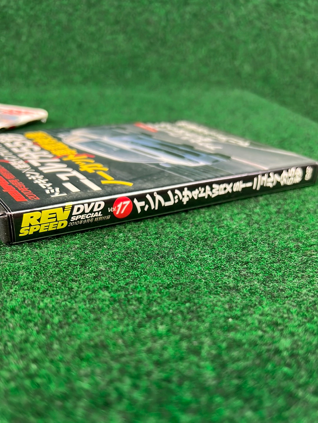 REVSPEED Magazine & DVD - Vol. 237 September 2010