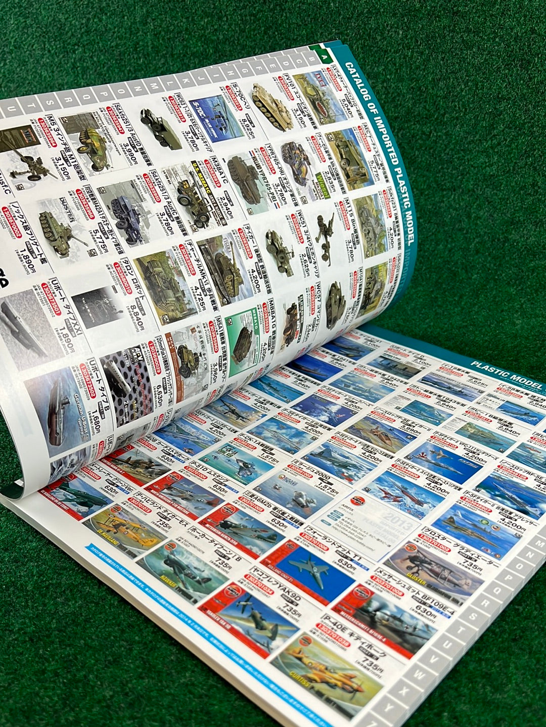Plastic Model Catalog 2013