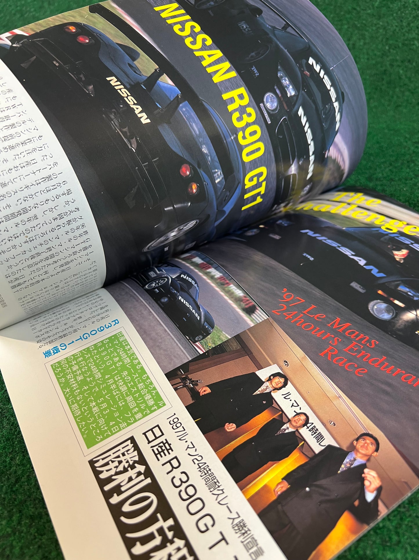 GT-R Club Magazine - Vol. 29 & 30