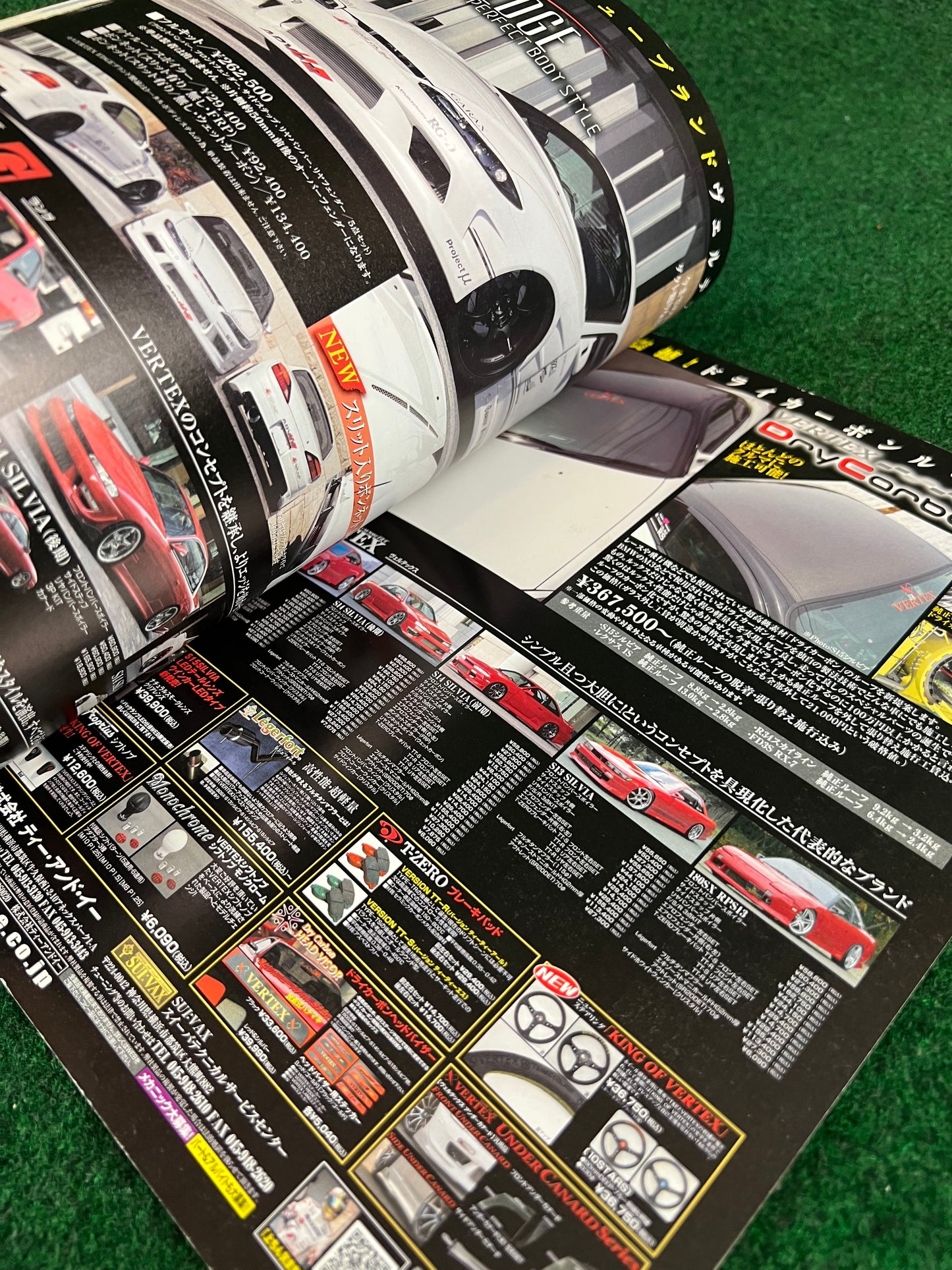 Hyper Rev Magazine - Nissan Silvia & 180SX Vol. 150