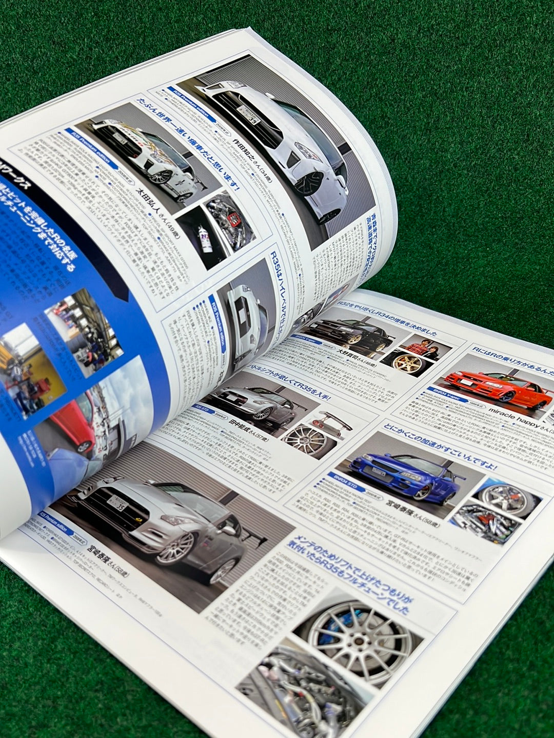 GT-R Magazine - 2019 Vol. 144