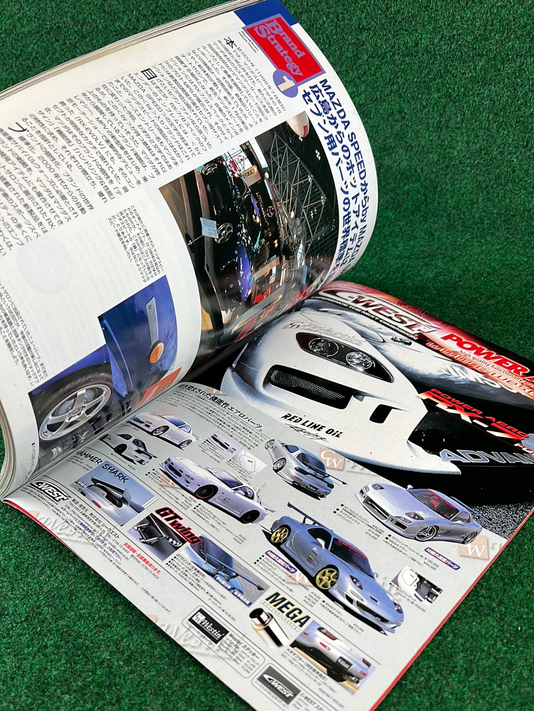 RX7 Magazine - No. 001 through No. 005