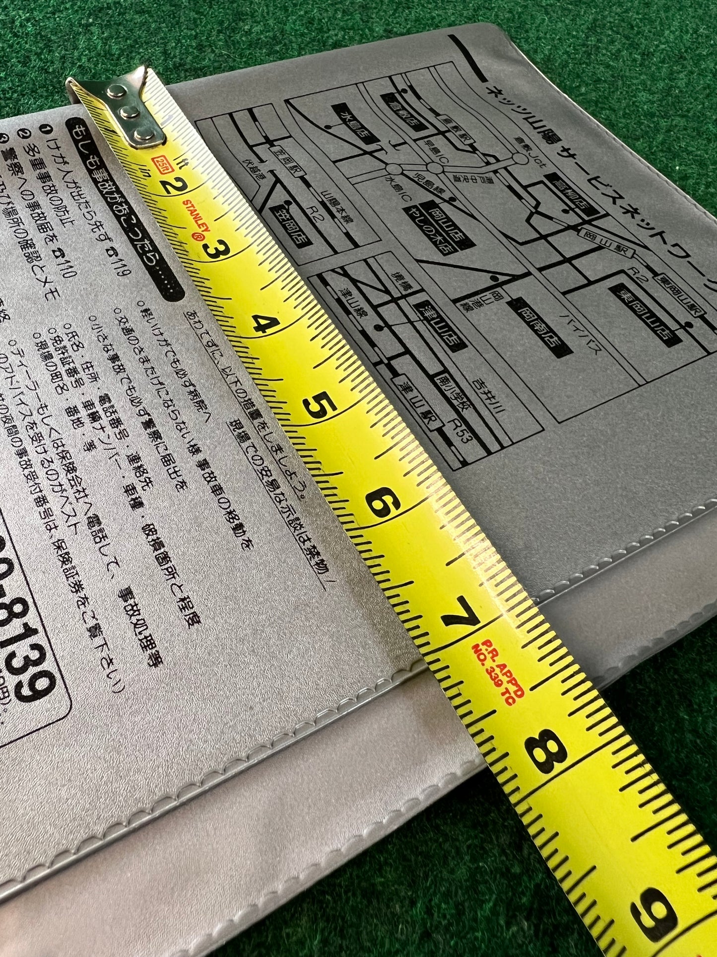 NETZ - Toyota Sanyo Japanese Dealership Document Folder Case